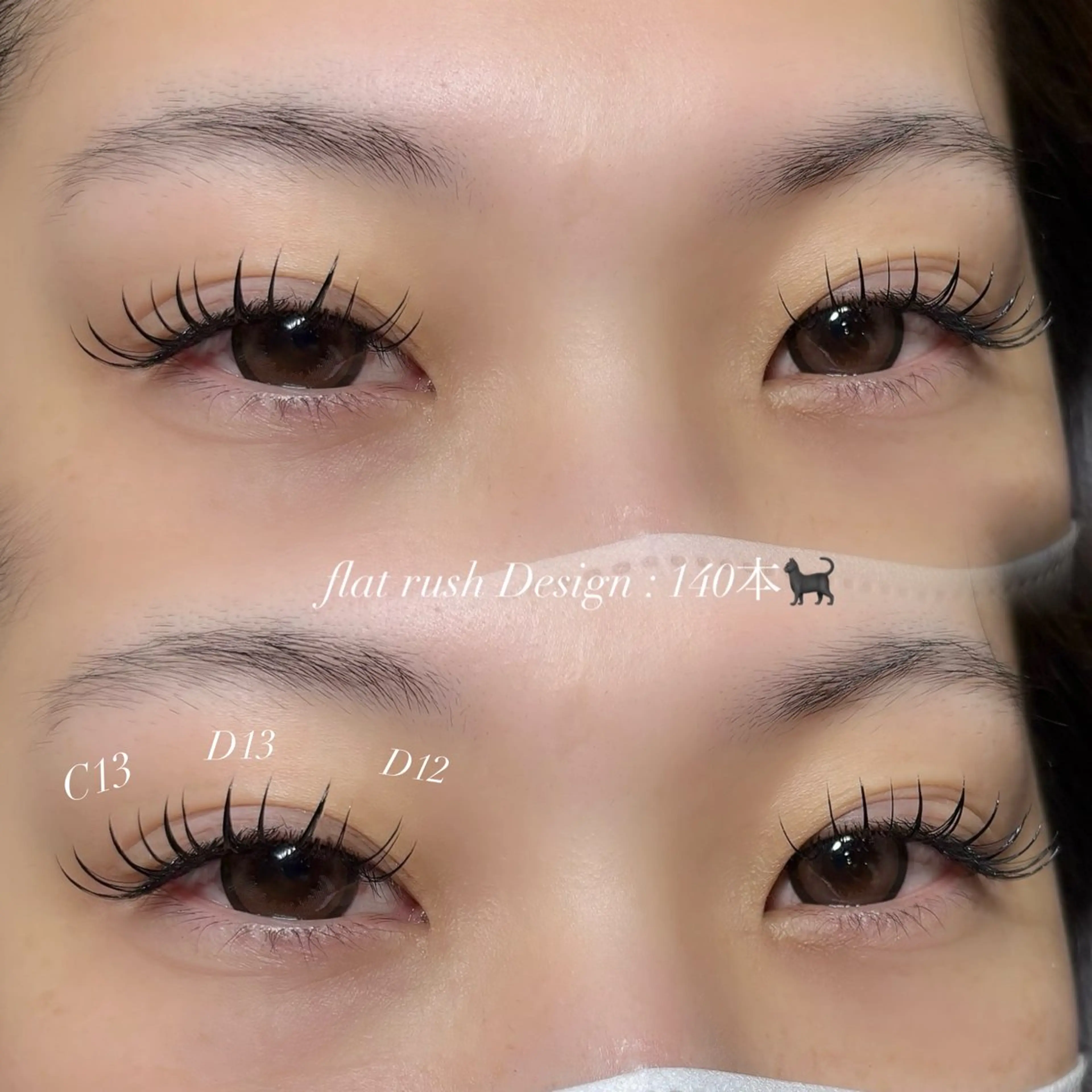 マツエク・マツパ 𓊆ᶠᵉᵉʸ𓊇 ᶜᴴᴵᴴᴬᴿᵁのマツエク・マツパデザイン