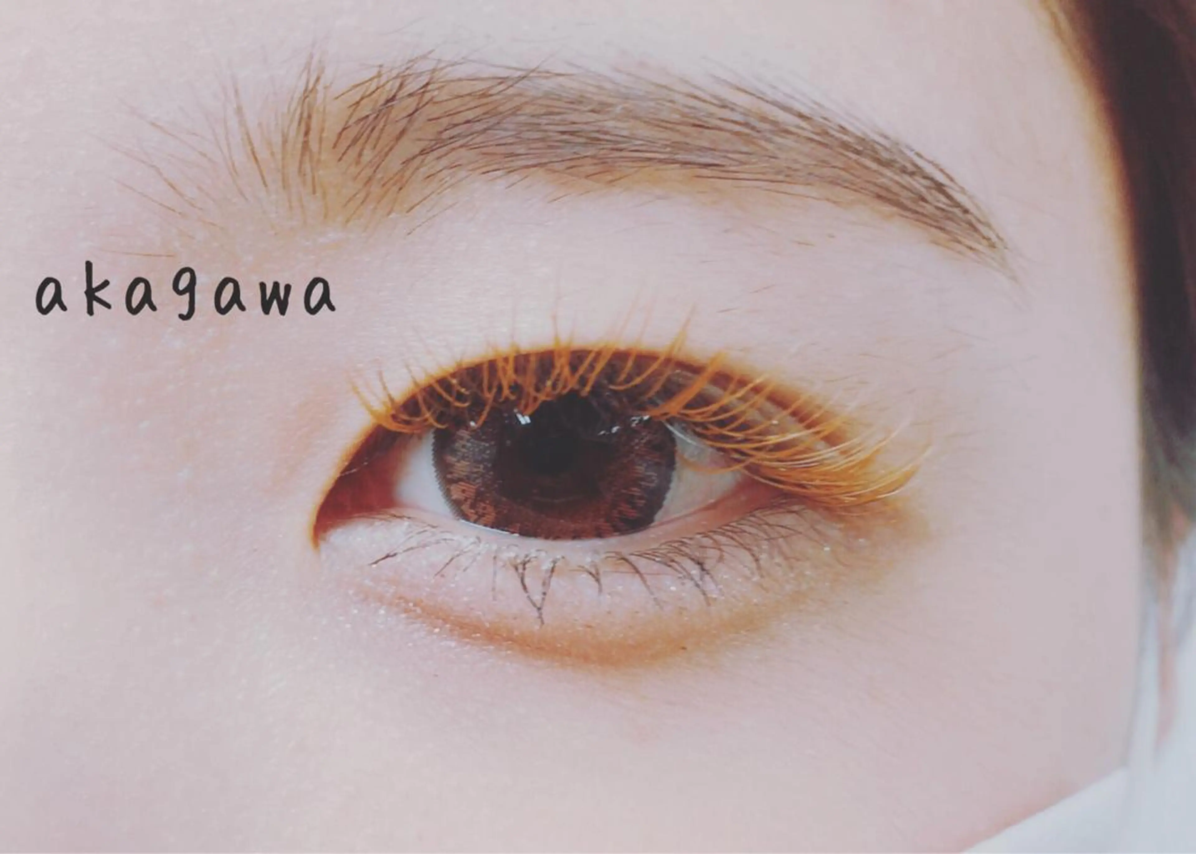 マツエク・マツパ cheerful eyelash&eyebrow所属・cheerful akagawaのマツエク・マツパデザイン