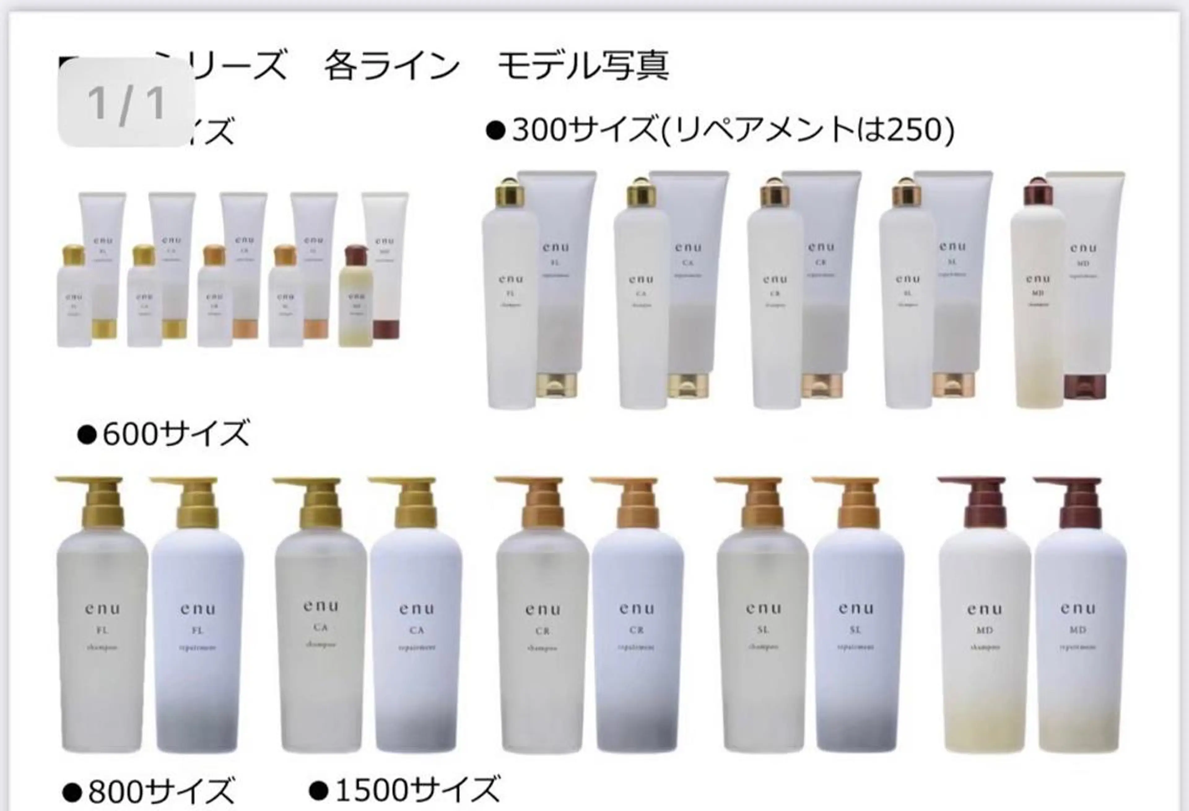 シールエクステ/渋谷 ／ギャル/LIALAのヘアスタイル