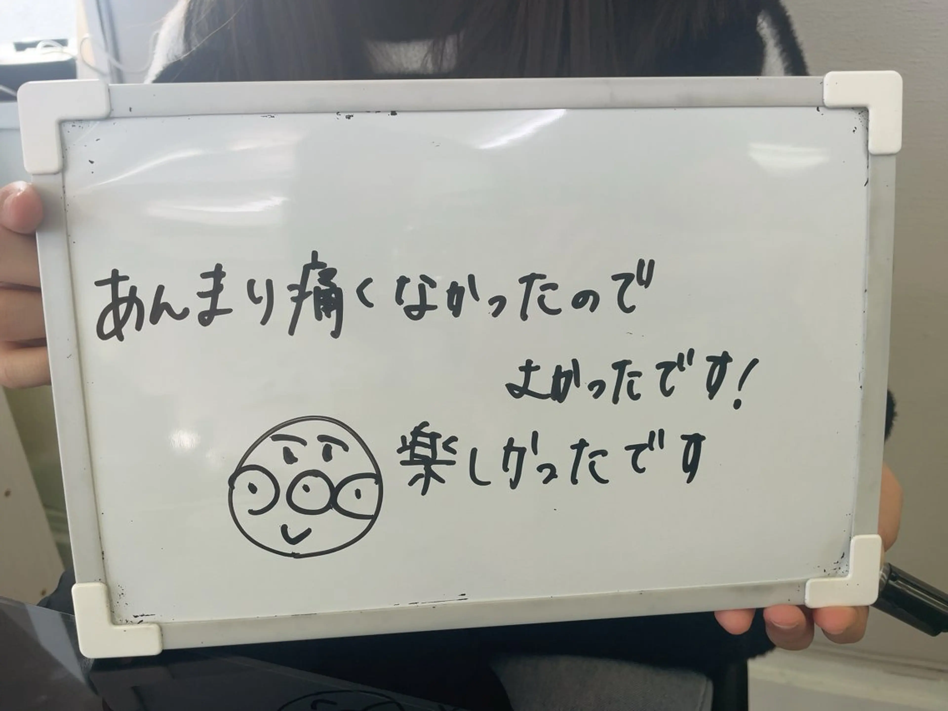 Salon Rion所属・Rion 野々村のエステ・リラクイメージ