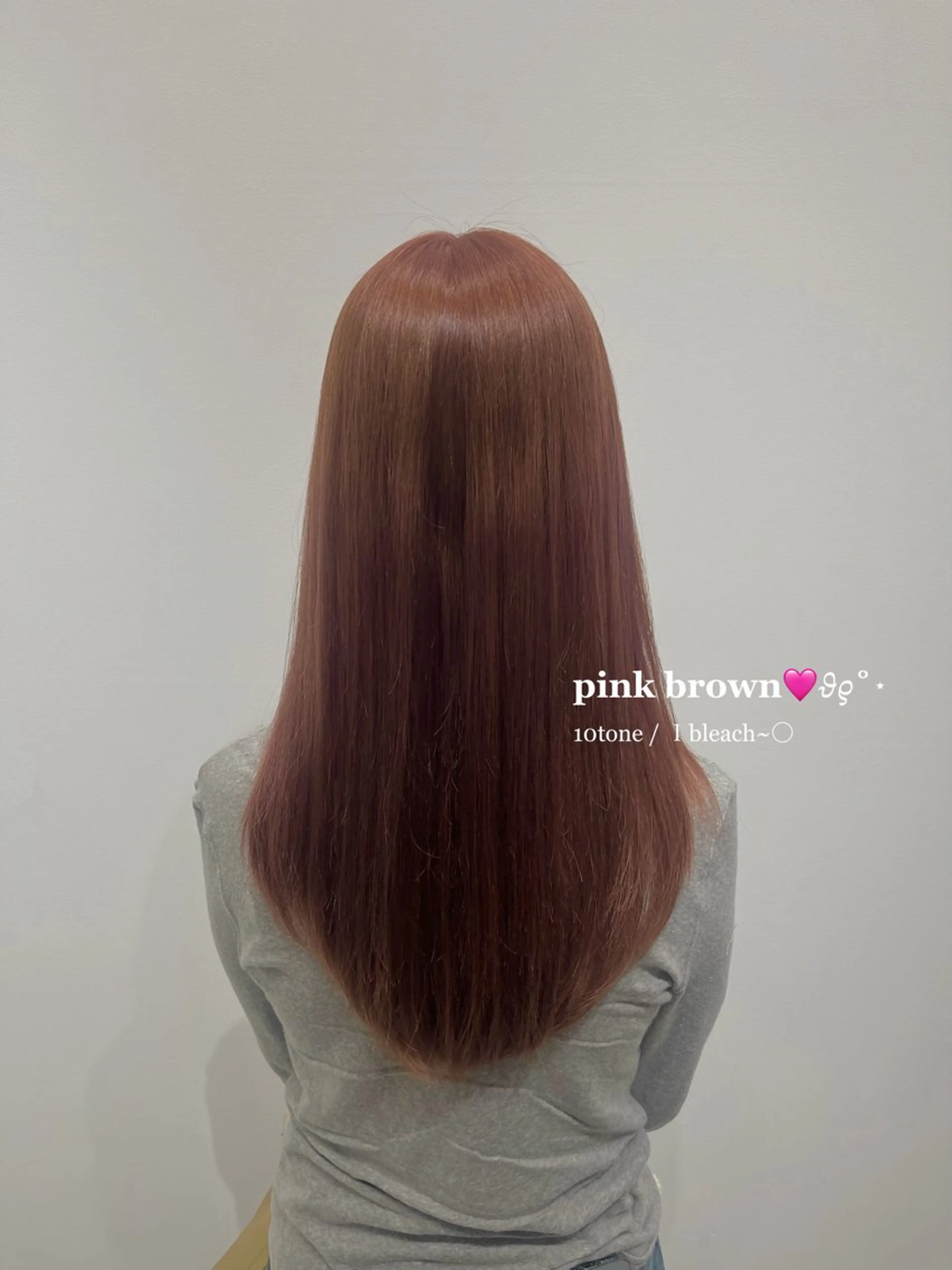 ロング カラー 𝐇𝐚𝐧𝐚 /モデル募集中🎀のヘアスタイル