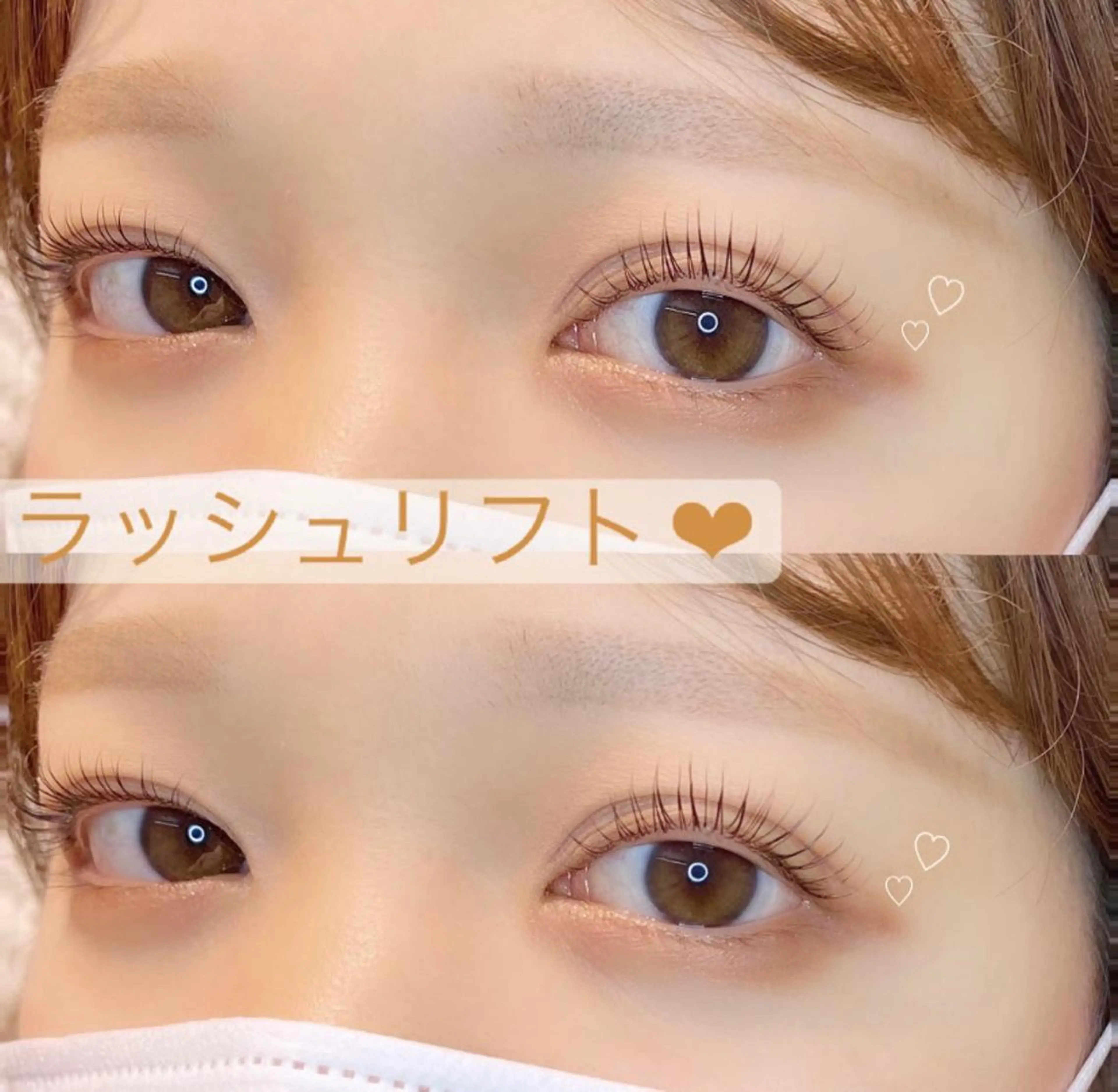 マツエク・マツパ マツパ THE CHIC maiのマツエク・マツパデザイン