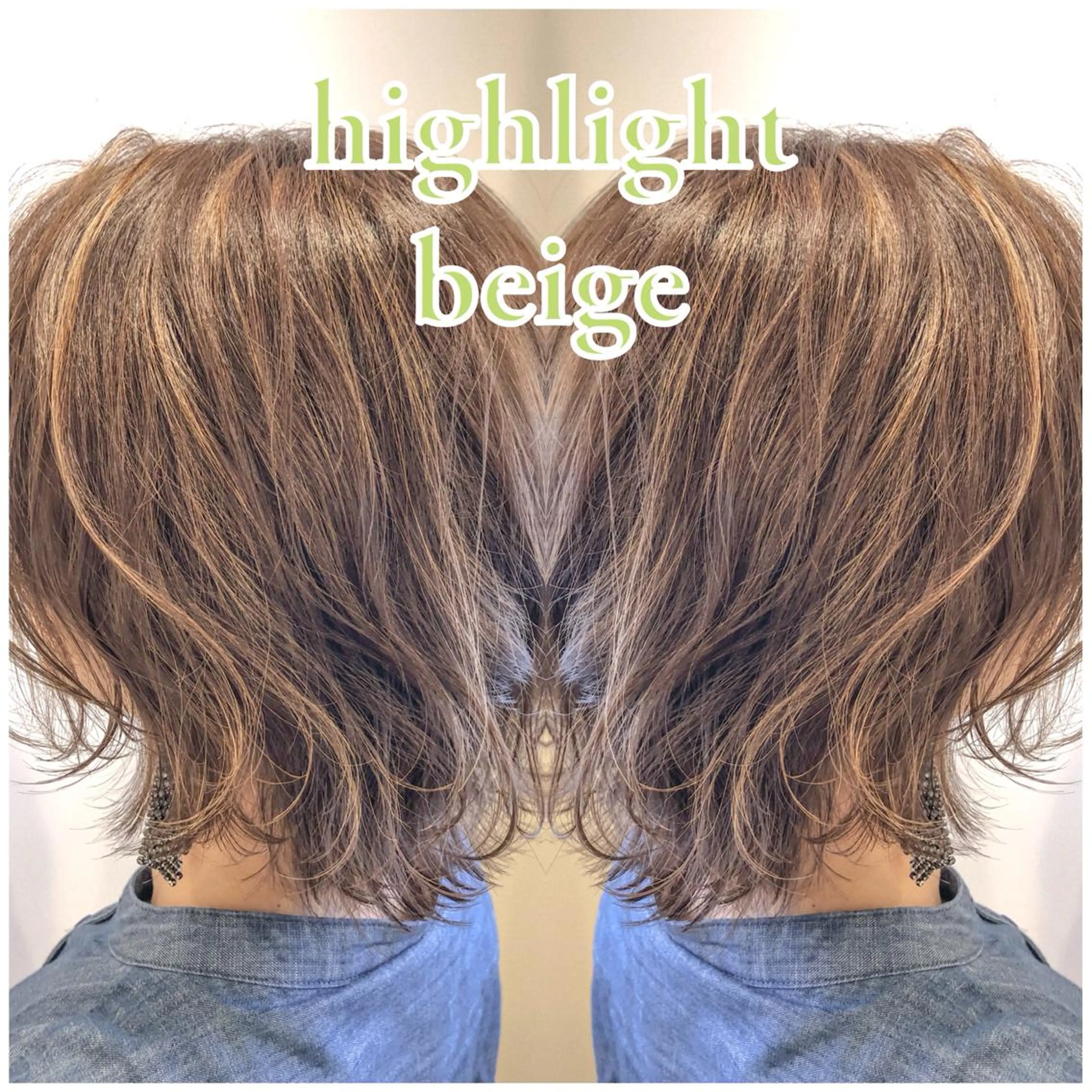 ミディアム カラー ハイライト/ブリーチ バレイヤージュ関佳祐のヘアスタイル