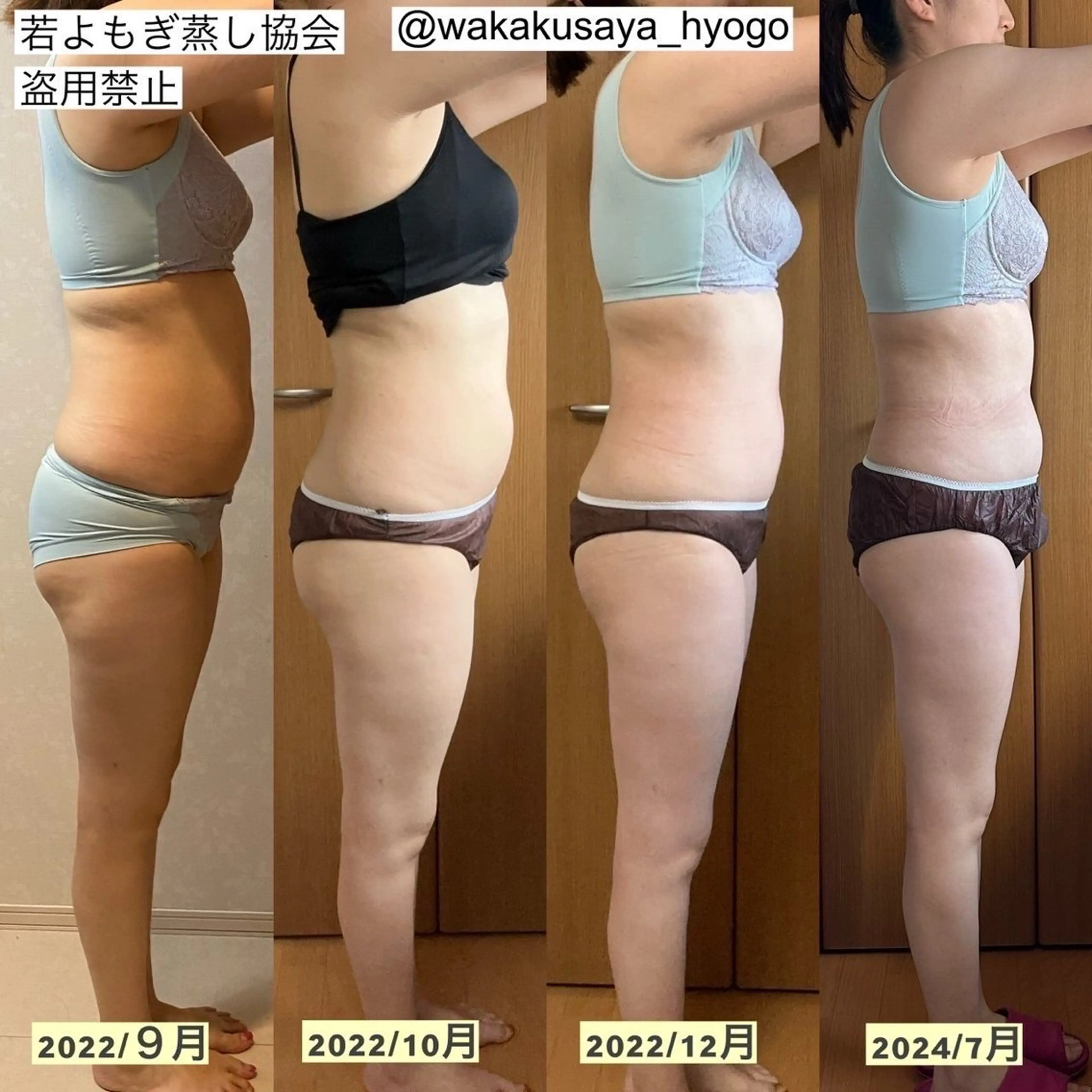 private salon  Dea_maris シュガーリング＆パーソナルボディケア所属・シミ改善・韓国肌管理 ボディメイク痩身のその他イメージ