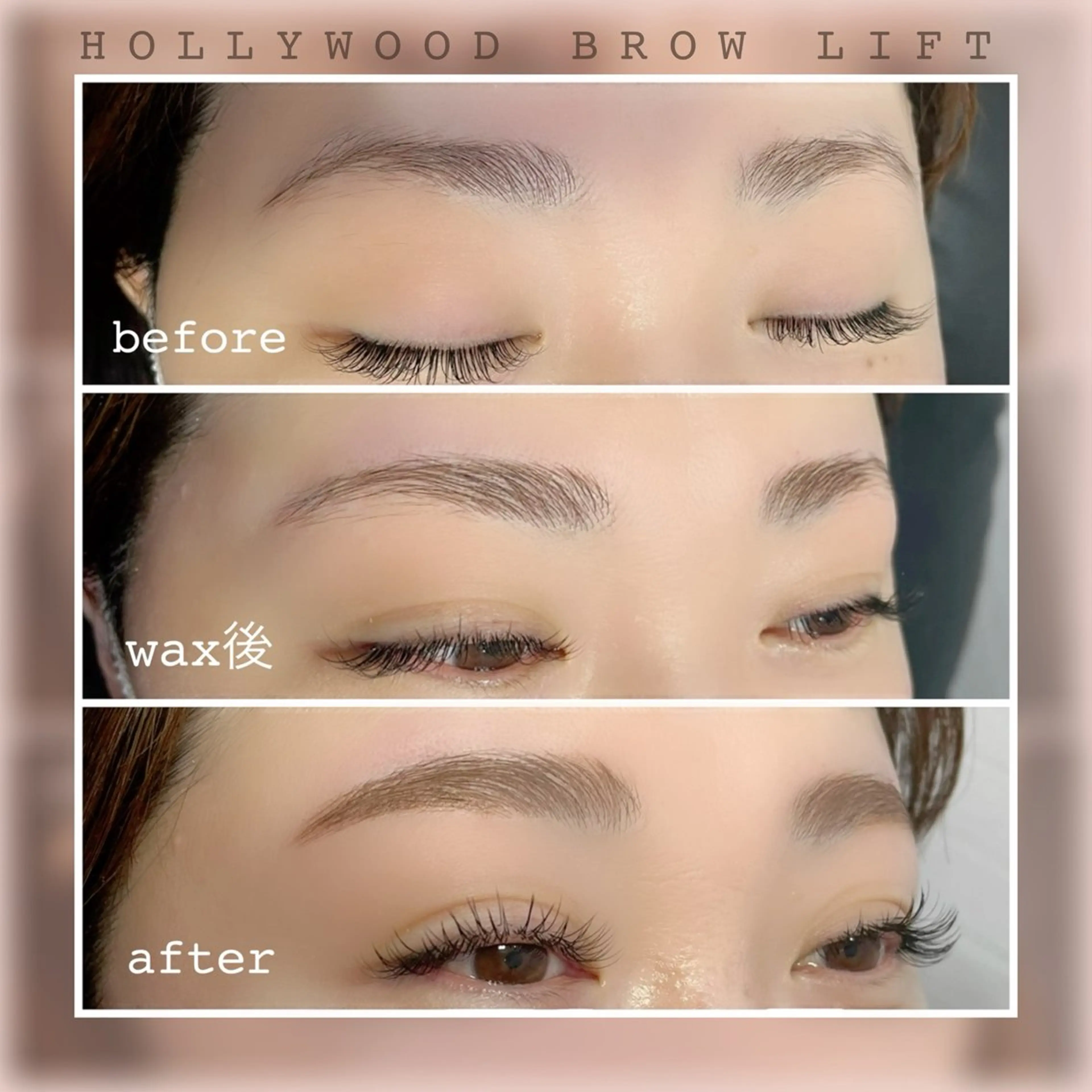 アイブロウ ワックス脱毛 その他(アイブロウ) Hastapronto eyelash（アスタプロント アイラッシュ）所属・矢島 彩美のマツエク・マツパデザイン