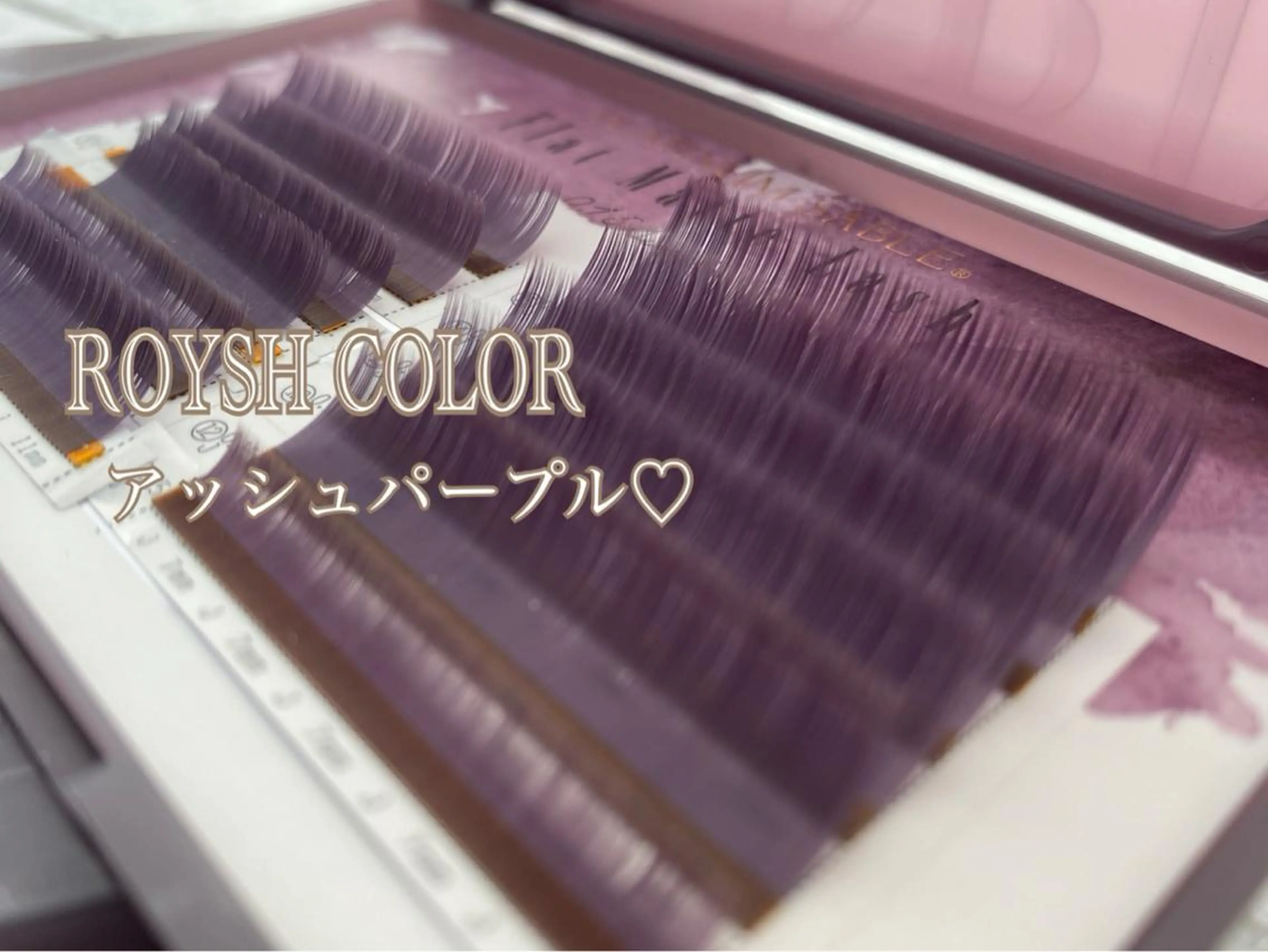 マツエク・マツパ Eyelash salon kukuna所属・まつ毛サロン Kukunaのマツエク・マツパデザイン