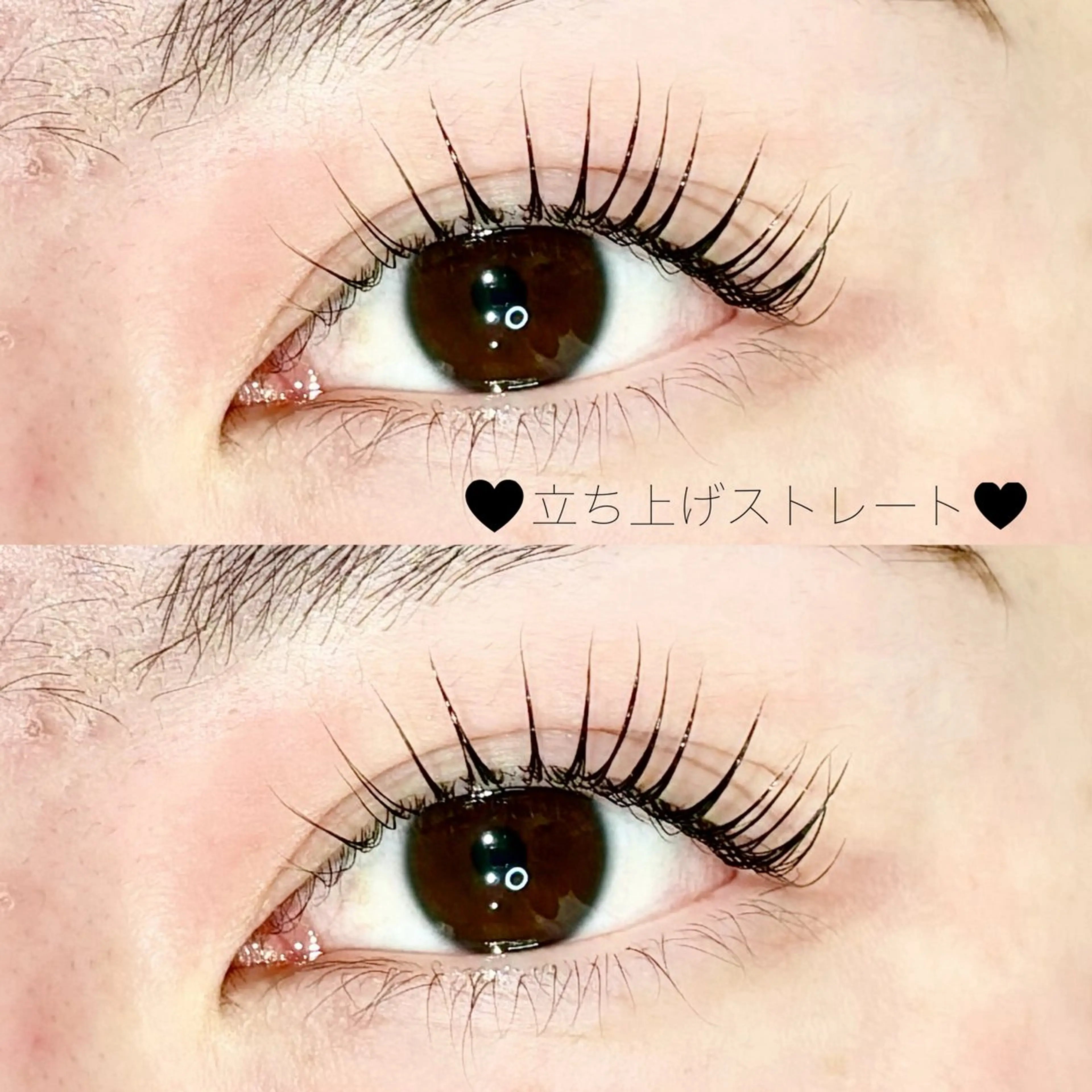 マツエク・マツパ マツパ ️🫧志水郁香️🫧 TRUTH千葉店のマツエク・マツパデザイン