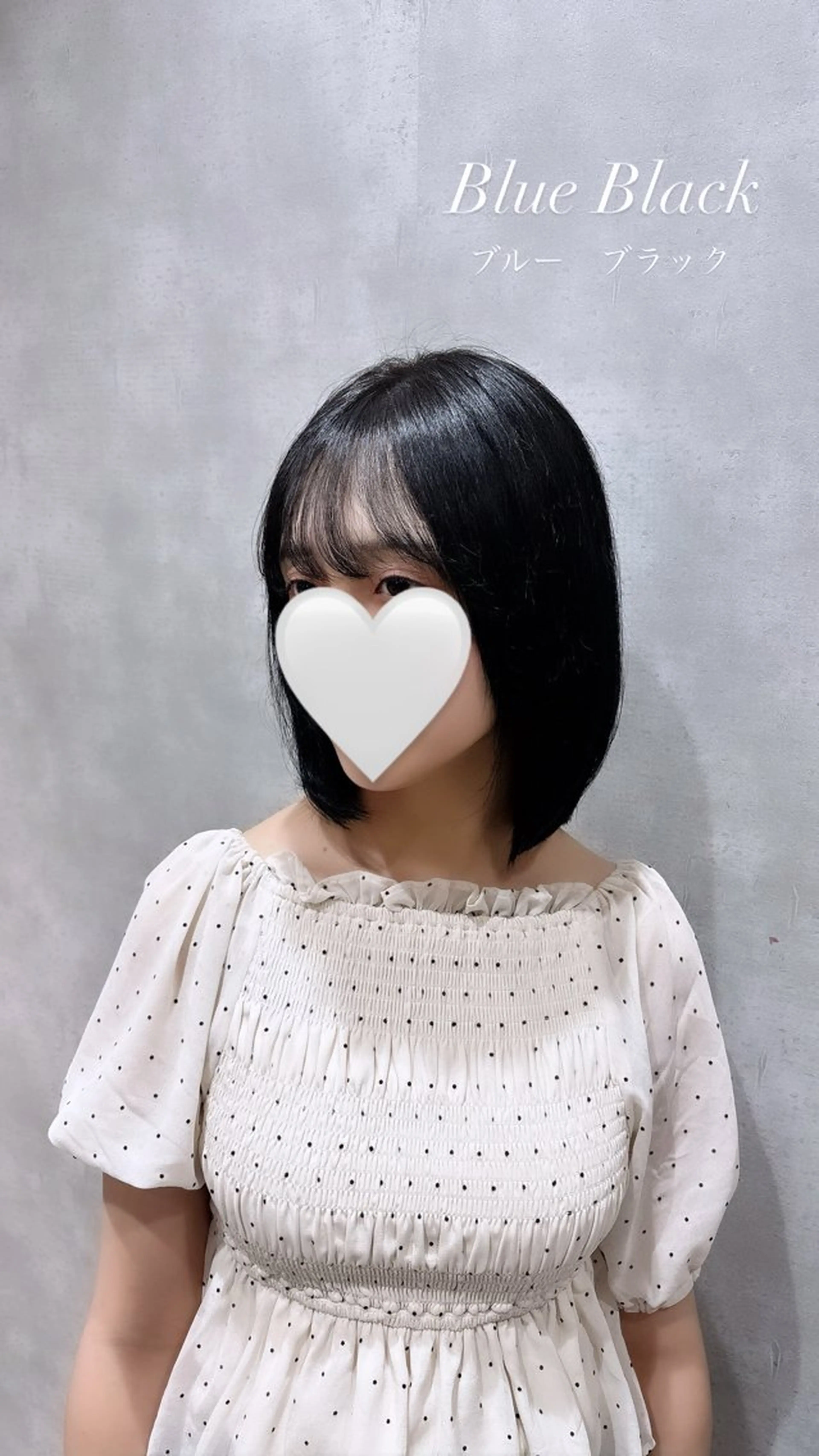 カラー 大橋 彩香のヘアスタイル