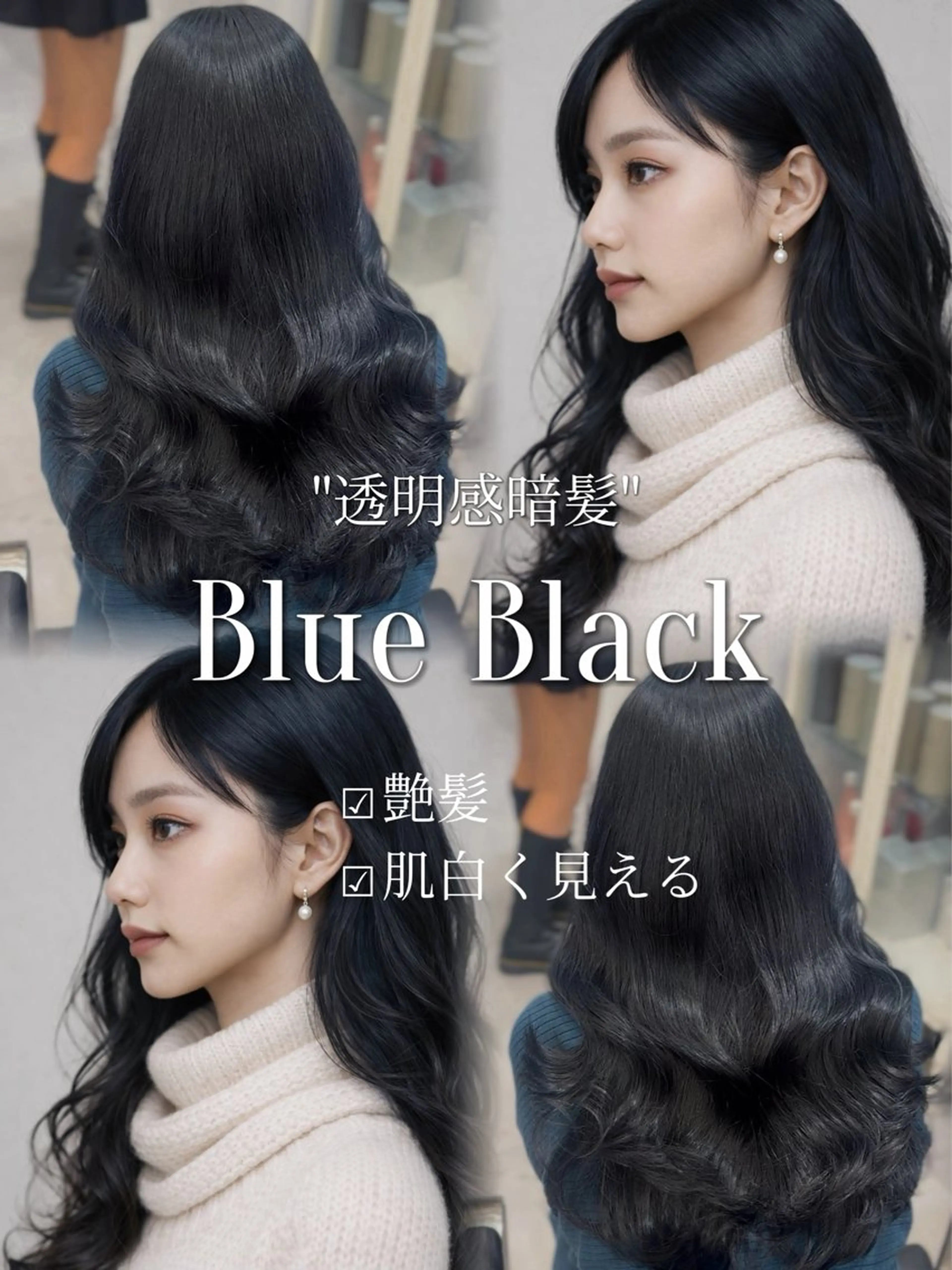 カラー ヘアカラー Aya/大阪梅田 /艶カラーのヘアスタイル