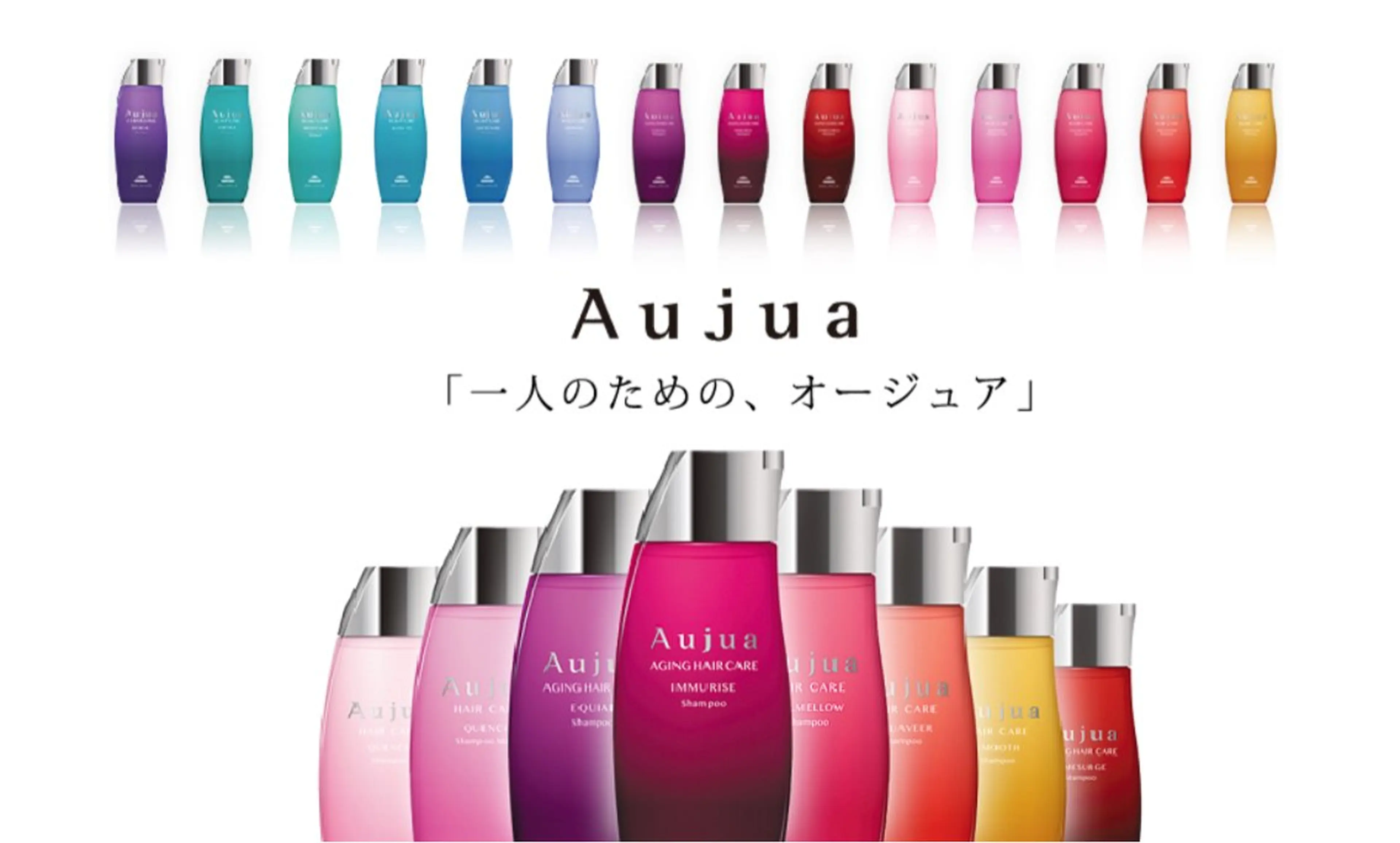 cie所属・cie りこのヘアスタイル