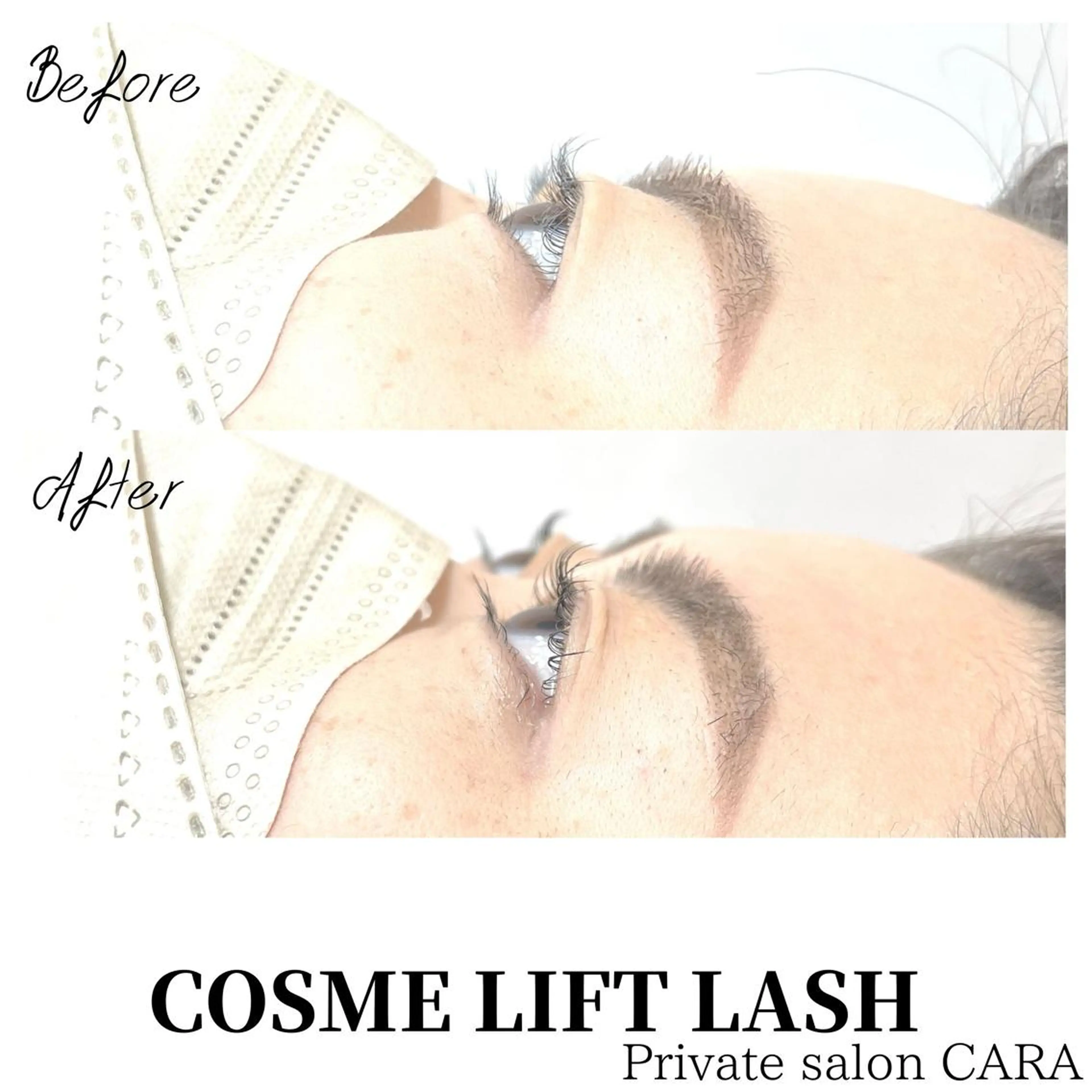 マツエク・マツパ マツパ CARA カーラのマツエク・マツパデザイン