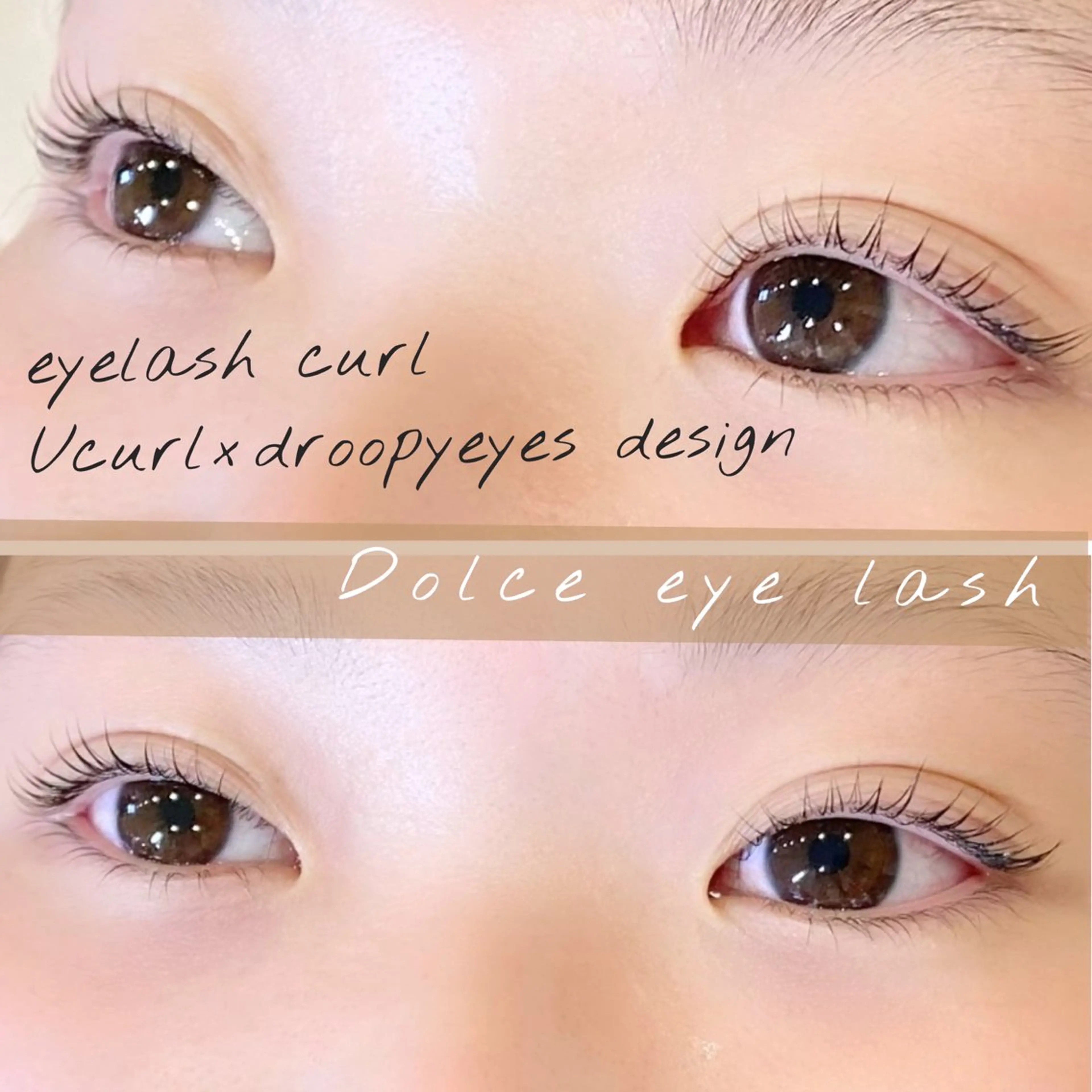 マツエク・マツパ まつげパーマ マツパ Dolce eye lash ねごろのマツエク・マツパデザイン