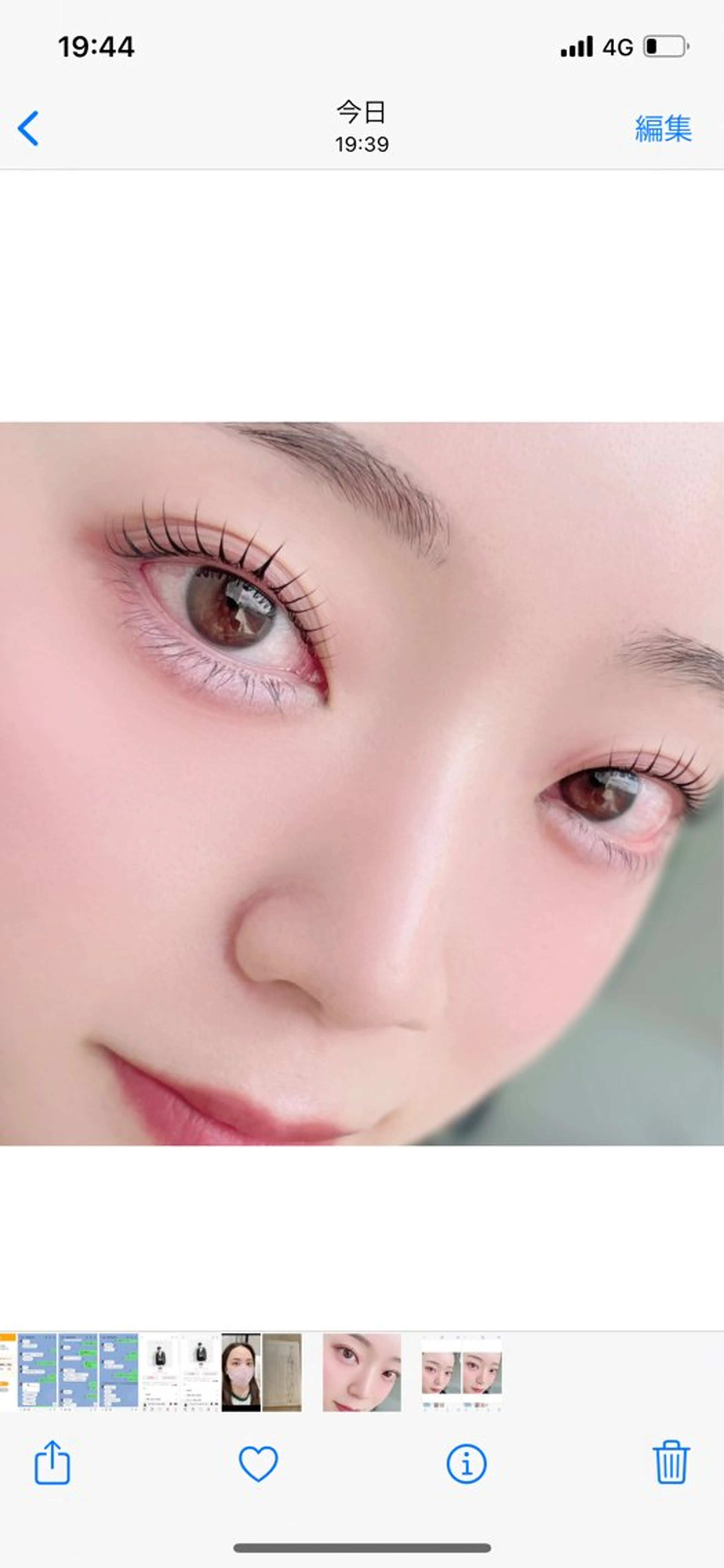 マツエク・マツパ u by cinq所属・eyelist riko 東川口のマツエク・マツパデザイン