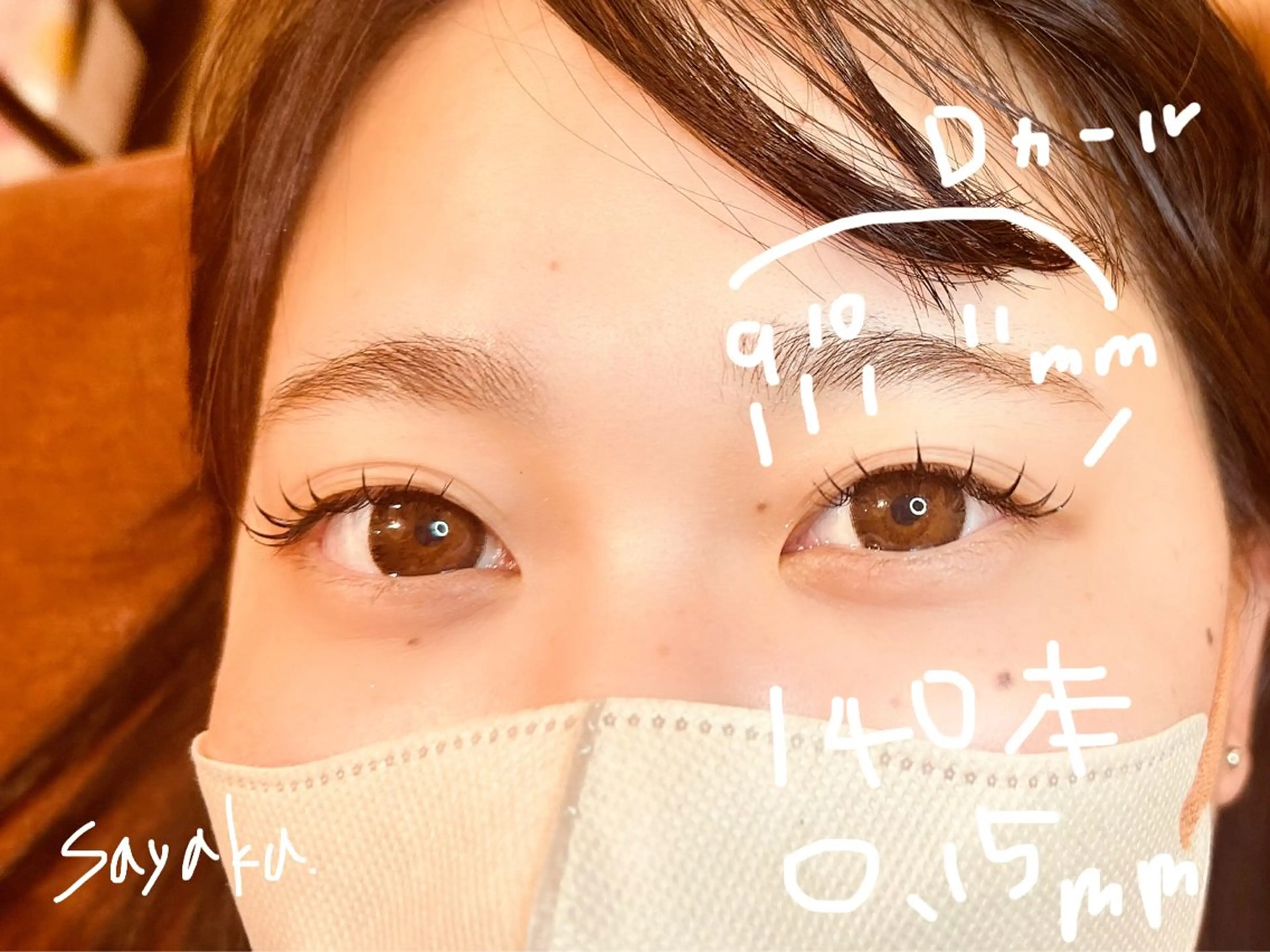 マツエク・マツパ アイラッシュサロン Moa  Moa所属・MoaMoa 🩵ᩚsaya🩵ᩚのマツエク・マツパデザイン