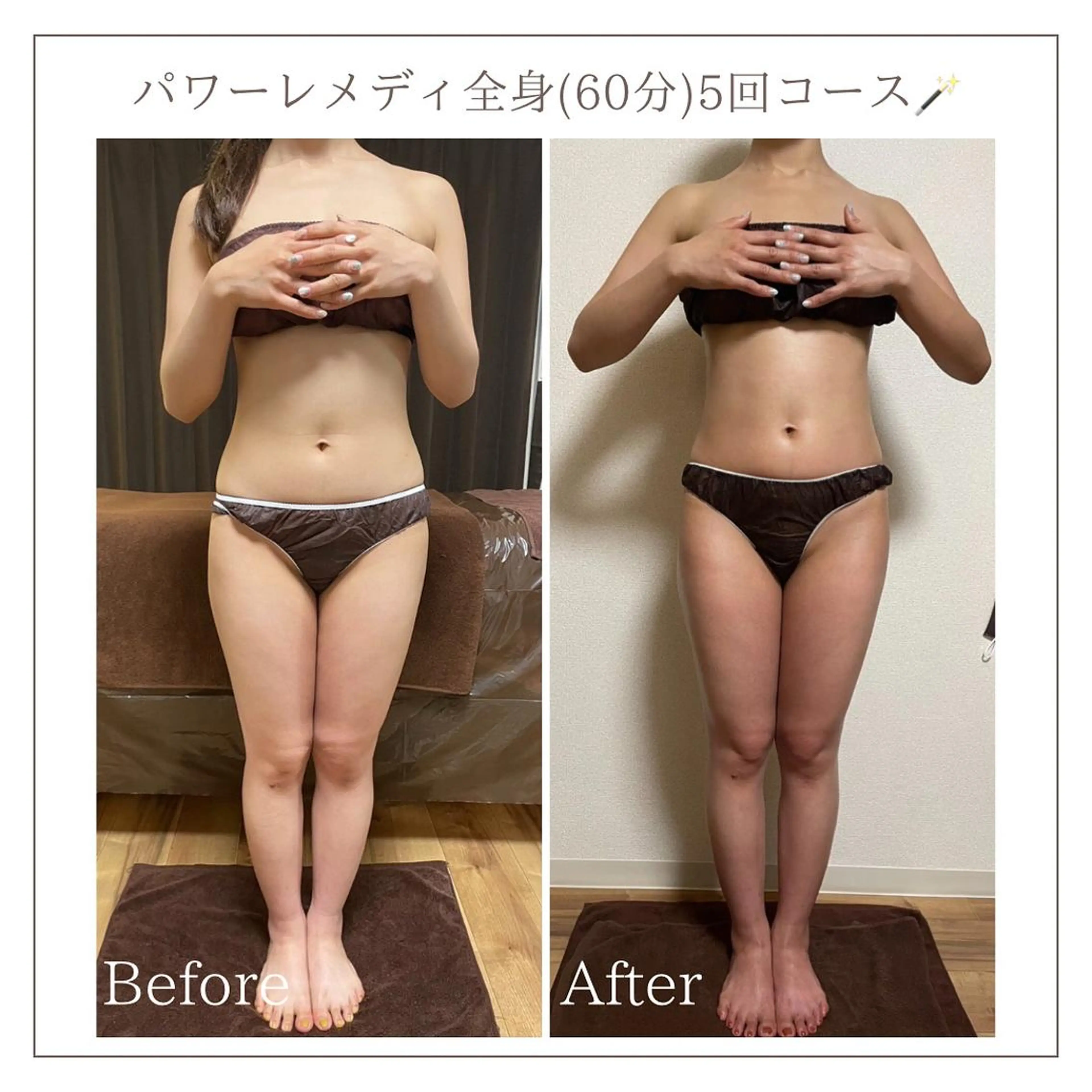 エステ リラク Luca所属・Luca ﾙｶのエステ・リラクイメージ