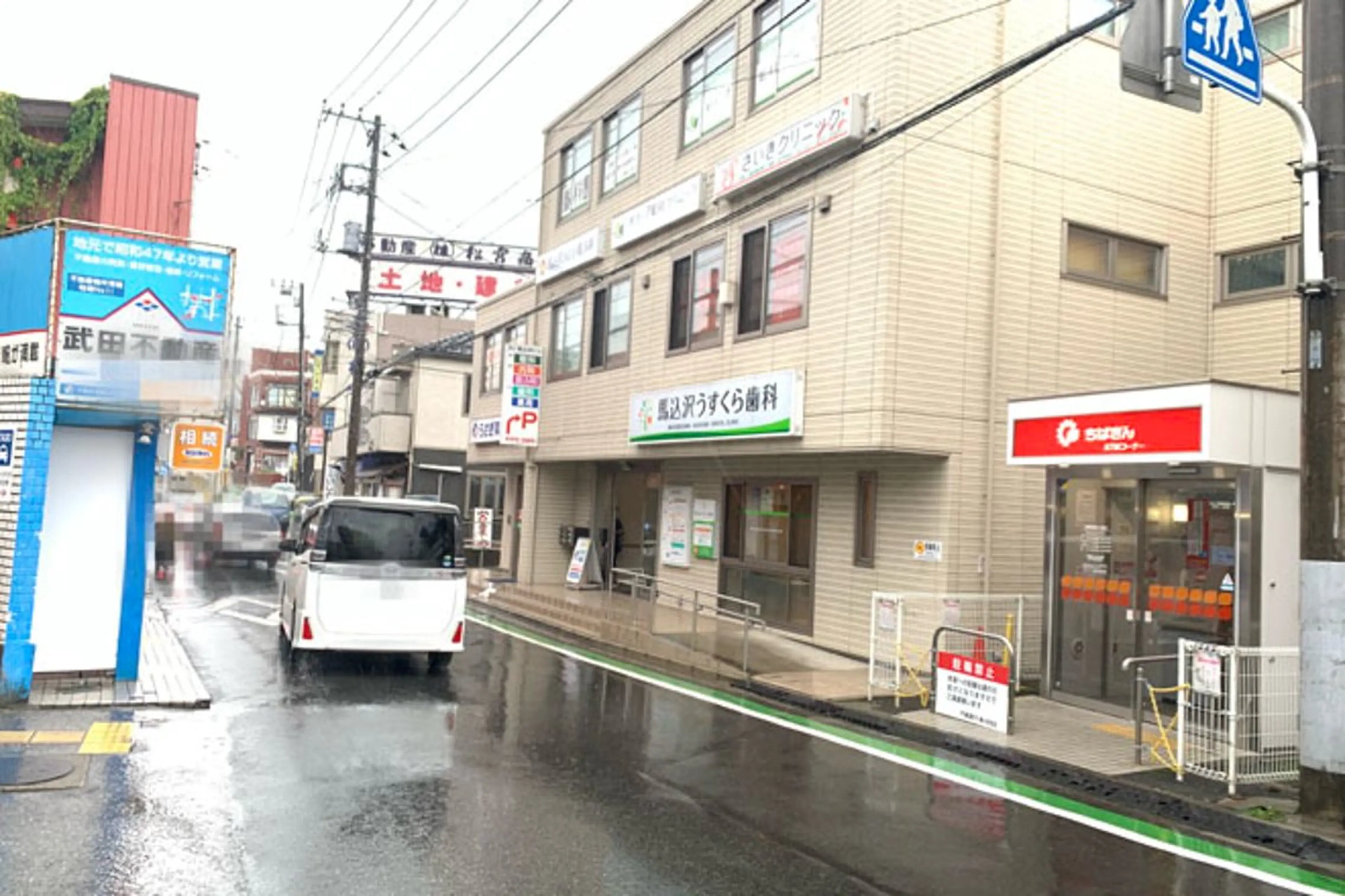 小顔サロンラヴィ 船橋馬込沢店所属・小顔サロンラヴィ 船橋のエステ・リラクイメージ