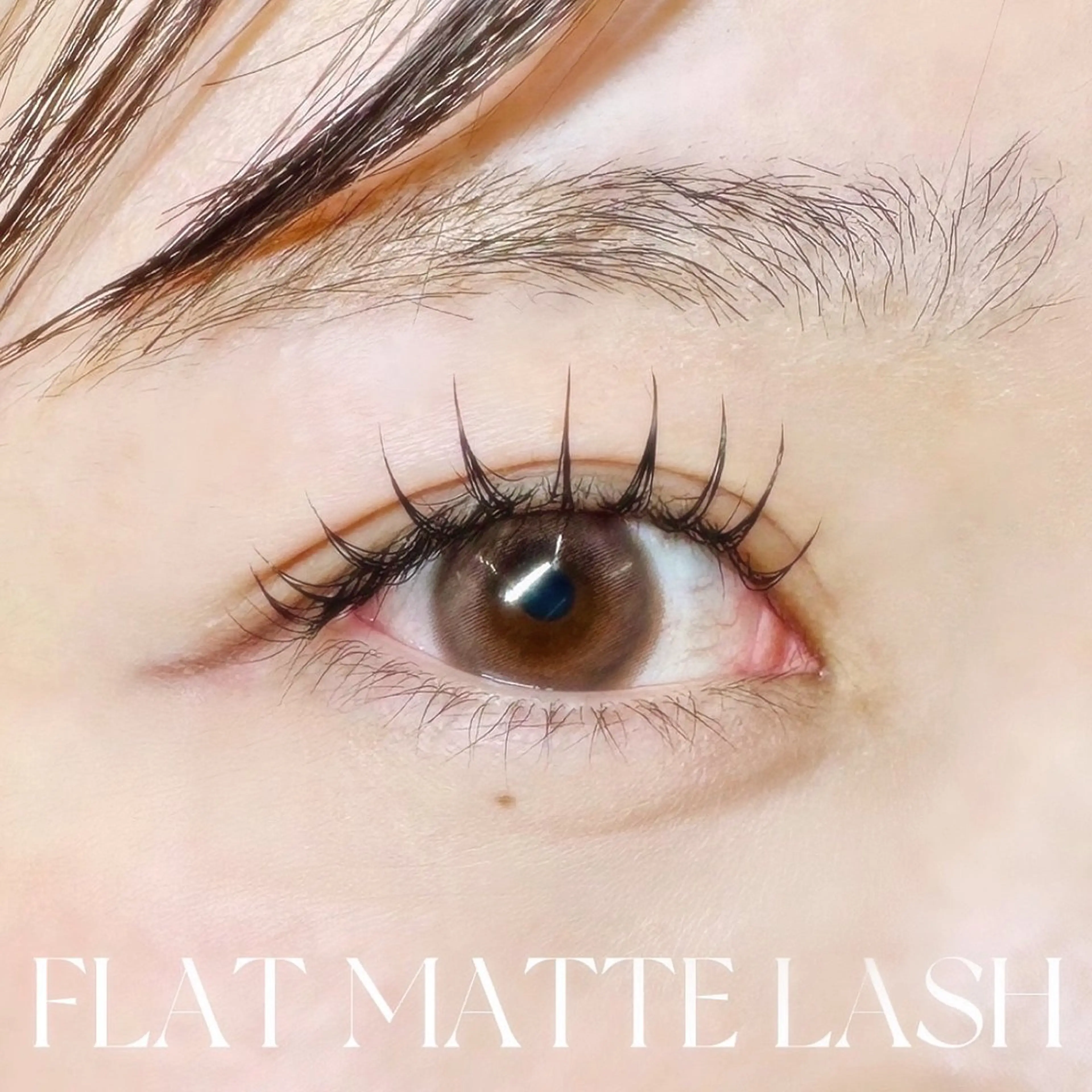 マツエク・マツパ 束感まつ毛 フラットラッシュ Mel.所属・Mel. メルのマツエク・マツパデザイン