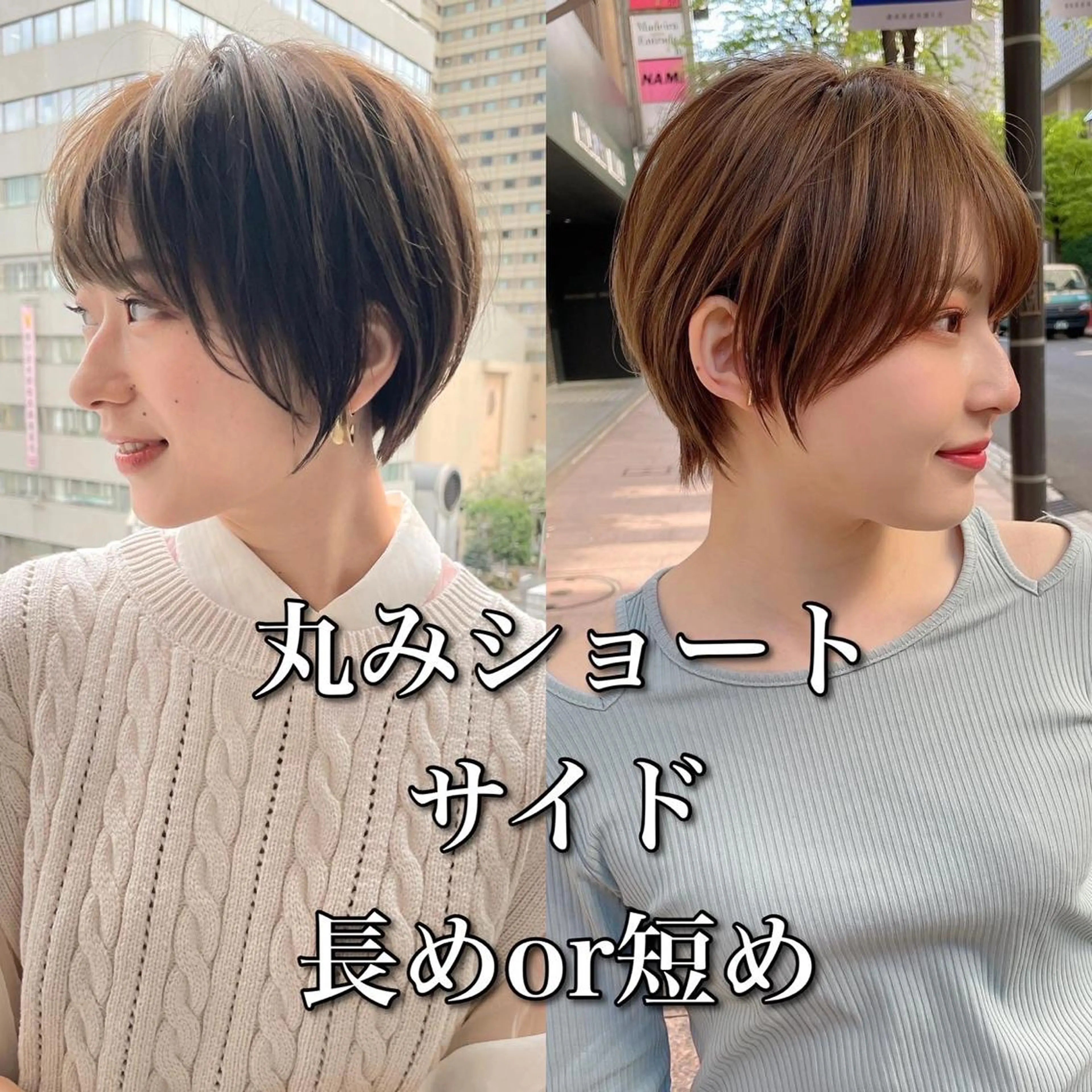 ショート カラー カット ヘアカラー トリートメント 縮毛/ショート/ ボブ/レイヤー/小原のヘアスタイル