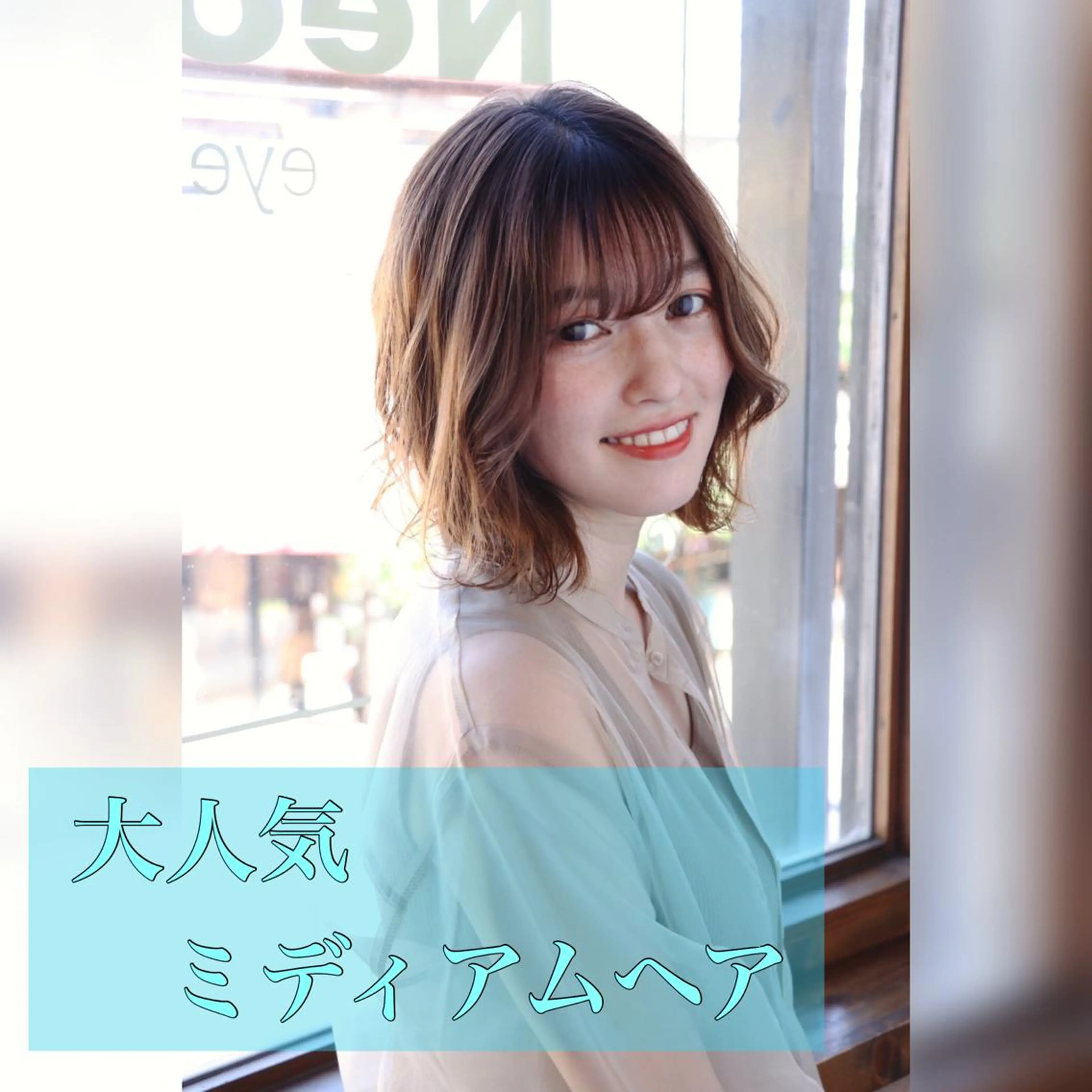 ミディアム 🎩メンズ特化 健太🎩のヘアスタイル