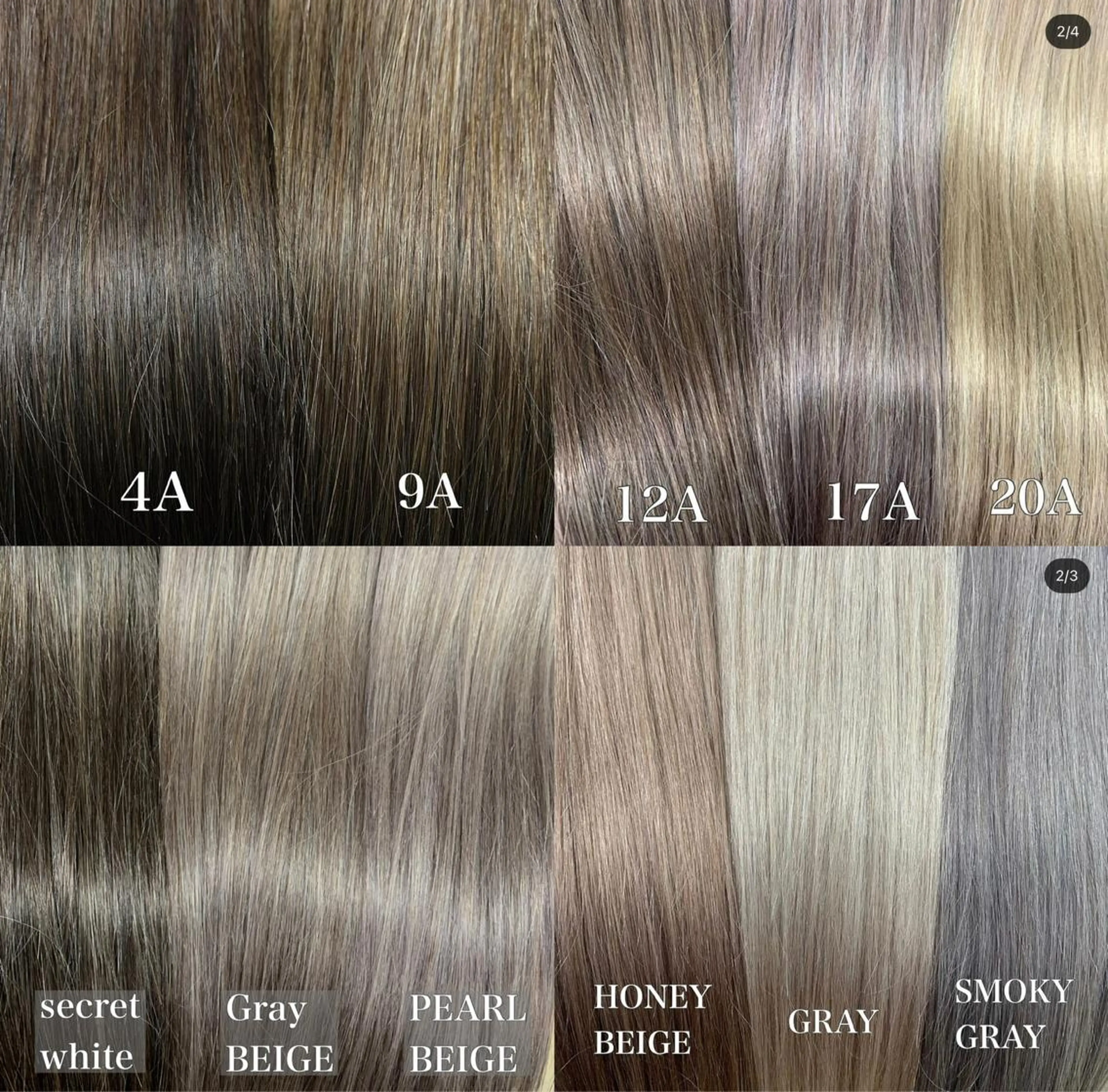 エクステ 古山 勇太のヘアスタイル