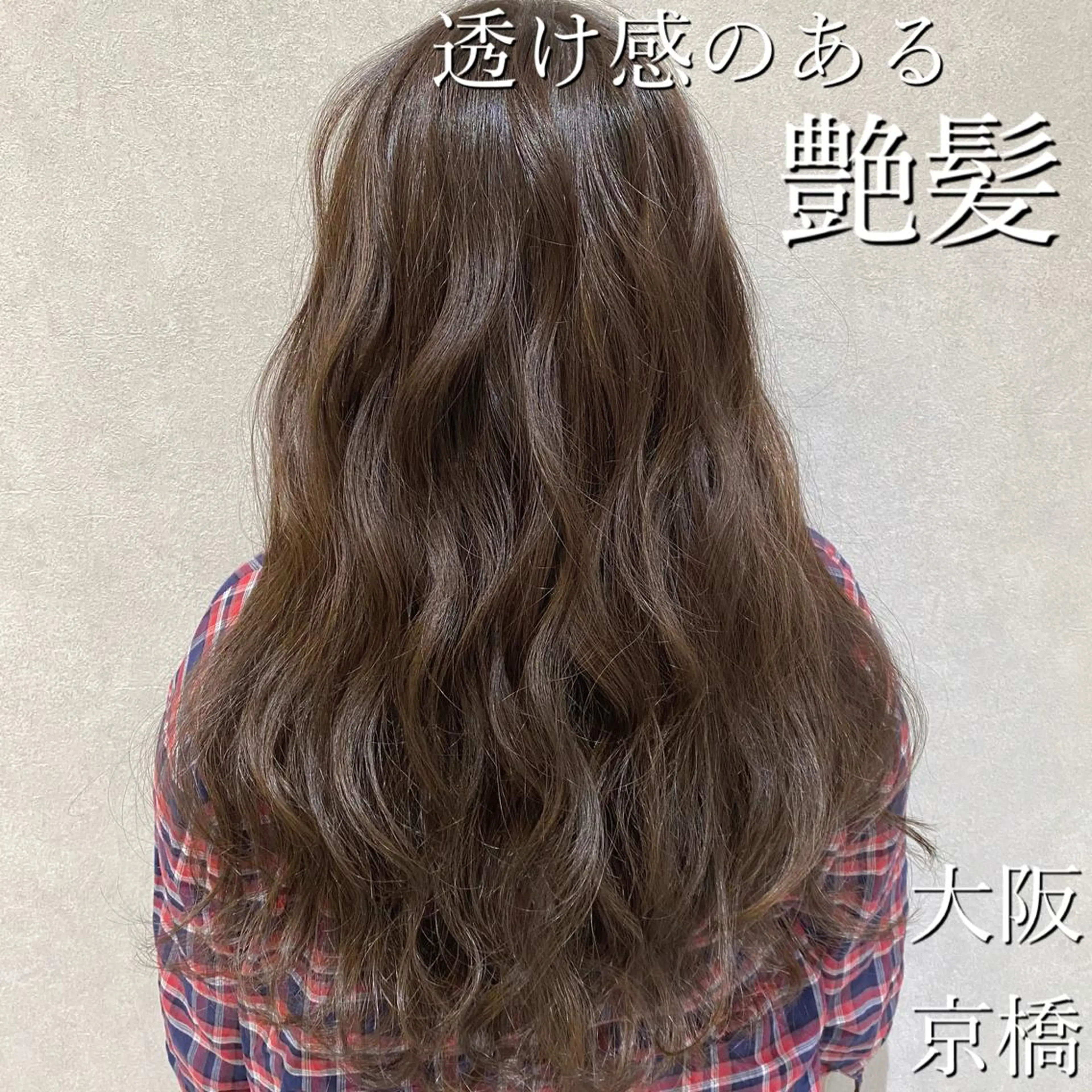 セミロング MEMENTO所属・hair salon MEMENTOのヘアスタイル