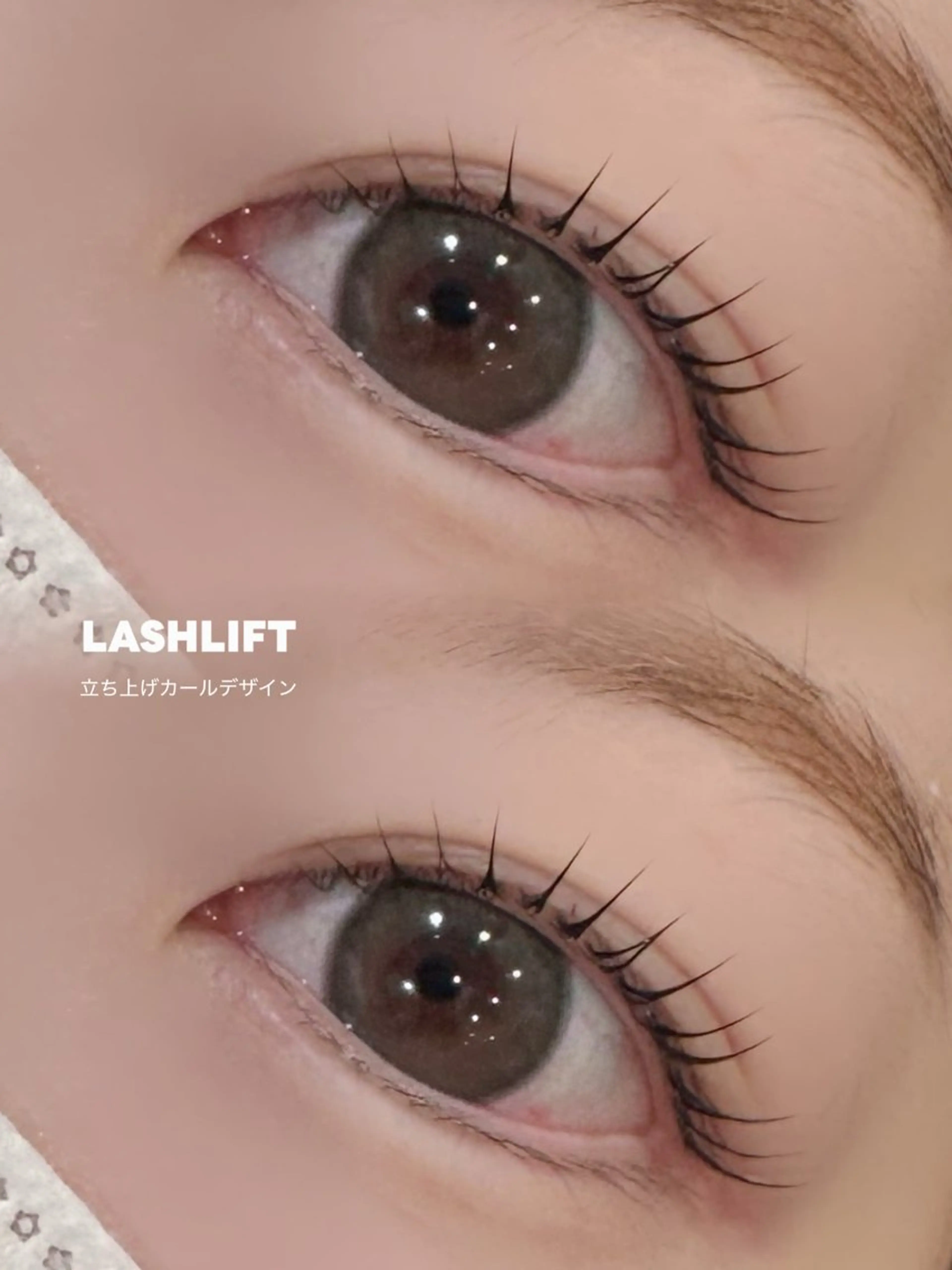 マツエク・マツパ マツパ en.所属・en. MINORIのマツエク・マツパデザイン