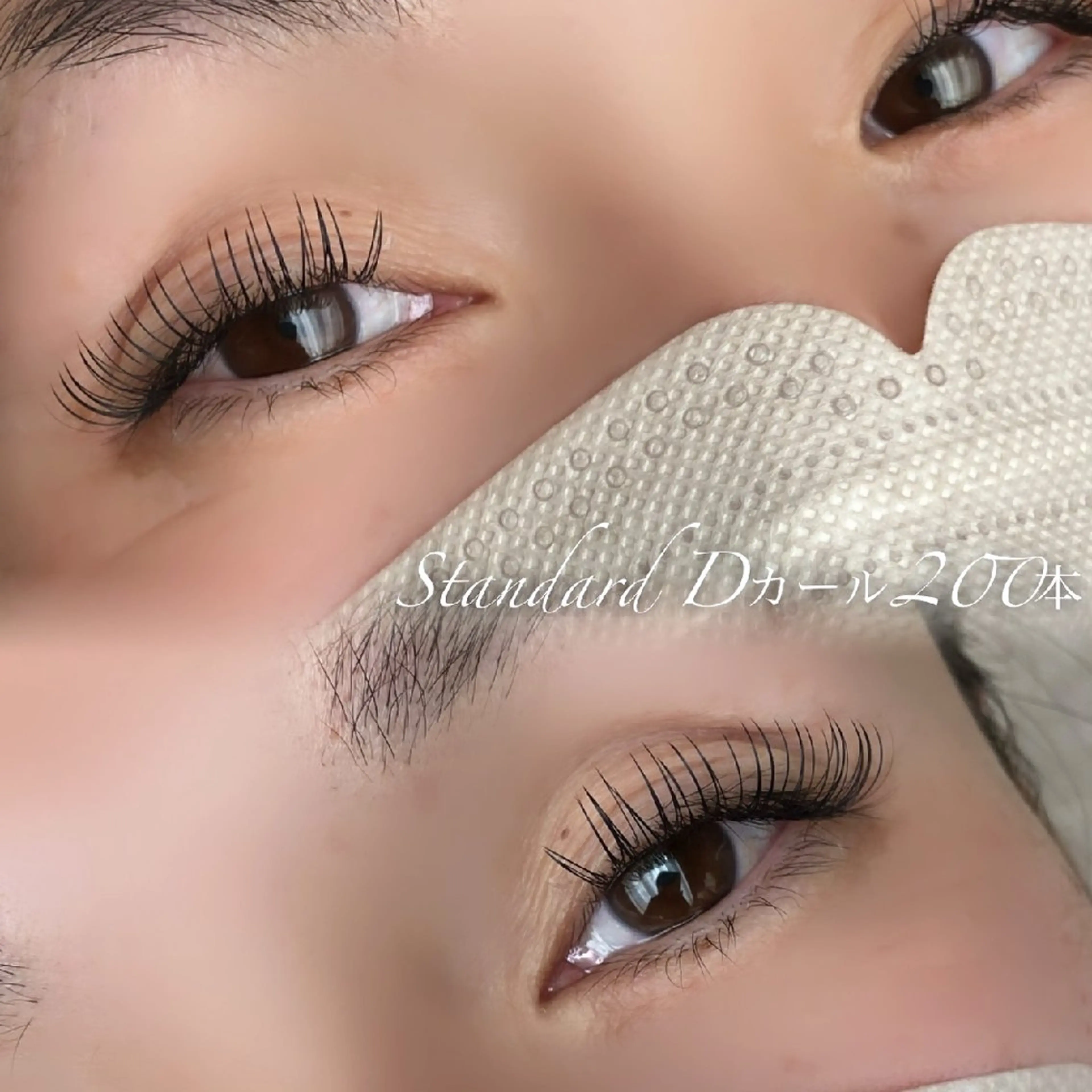 マツエク・マツパ Salon de Linoのマツエク・マツパデザイン