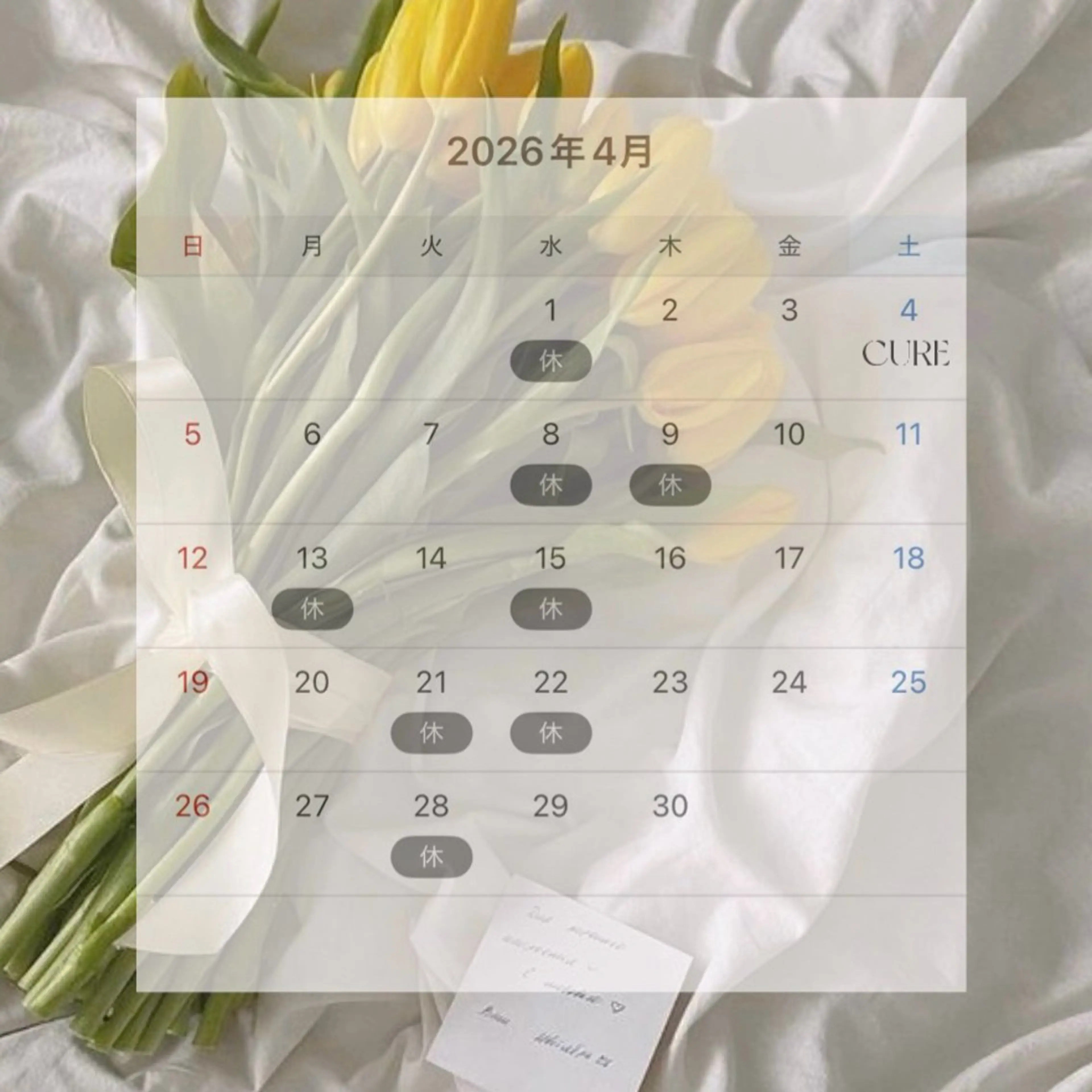 谷口遥 ♡ jolie栄店の眉毛・アイブロウイメージ