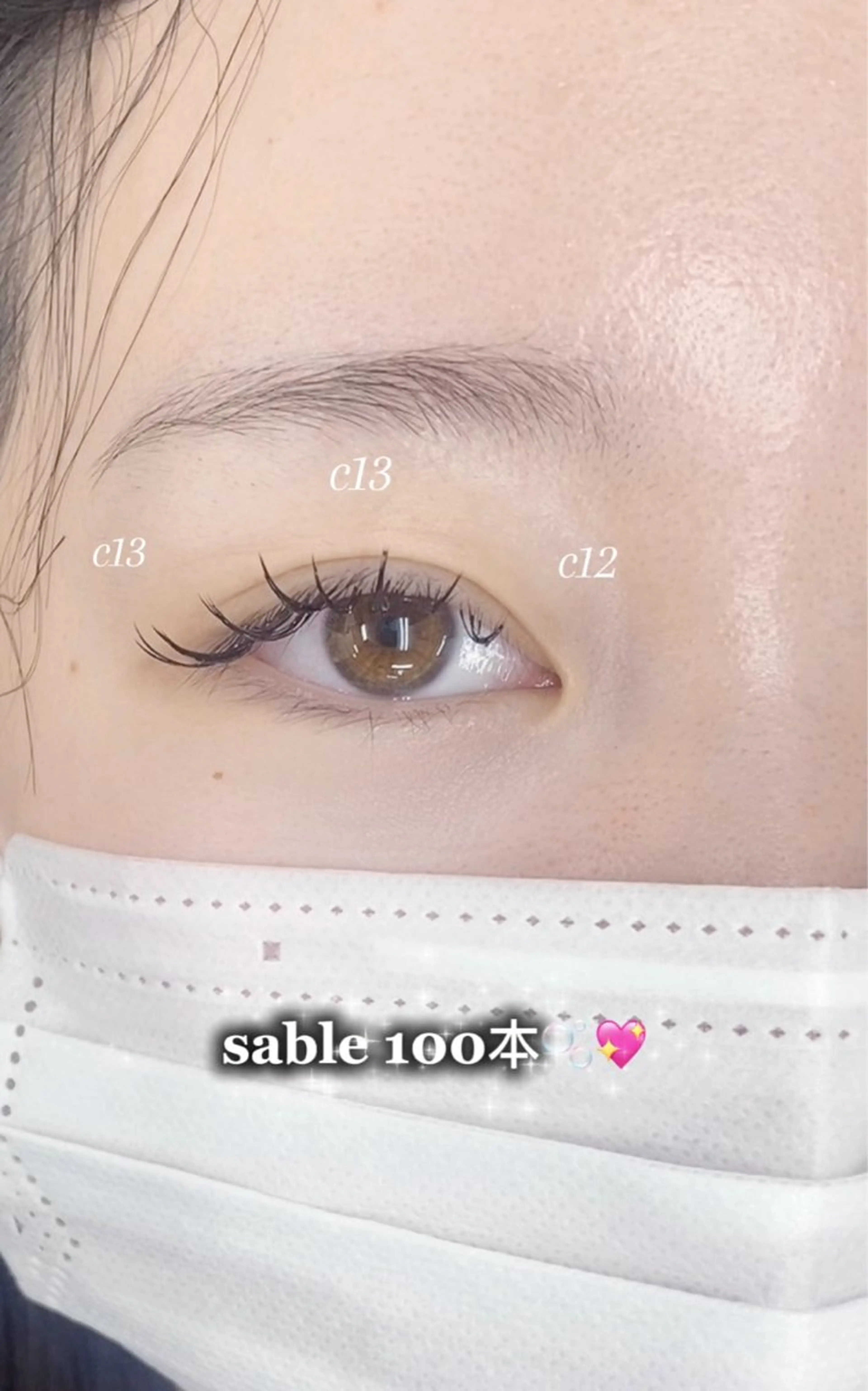 マツエク・マツパ MELL KONATSUのマツエク・マツパデザイン