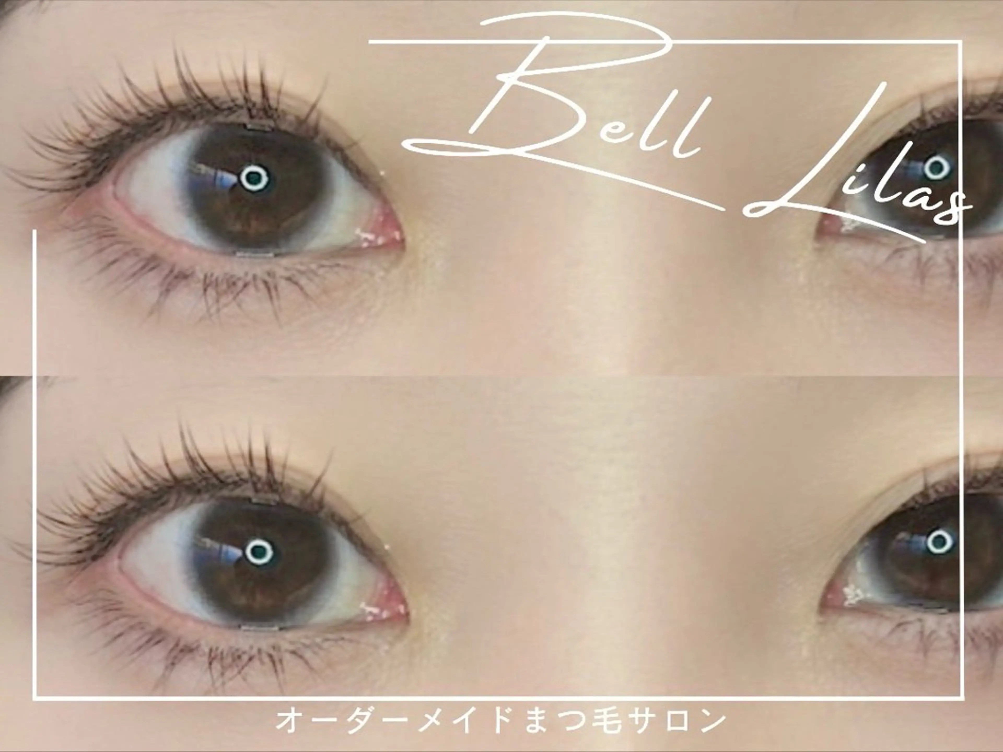 マツエク・マツパ YUUMI まつパ/マツエク🎀のマツエク・マツパデザイン