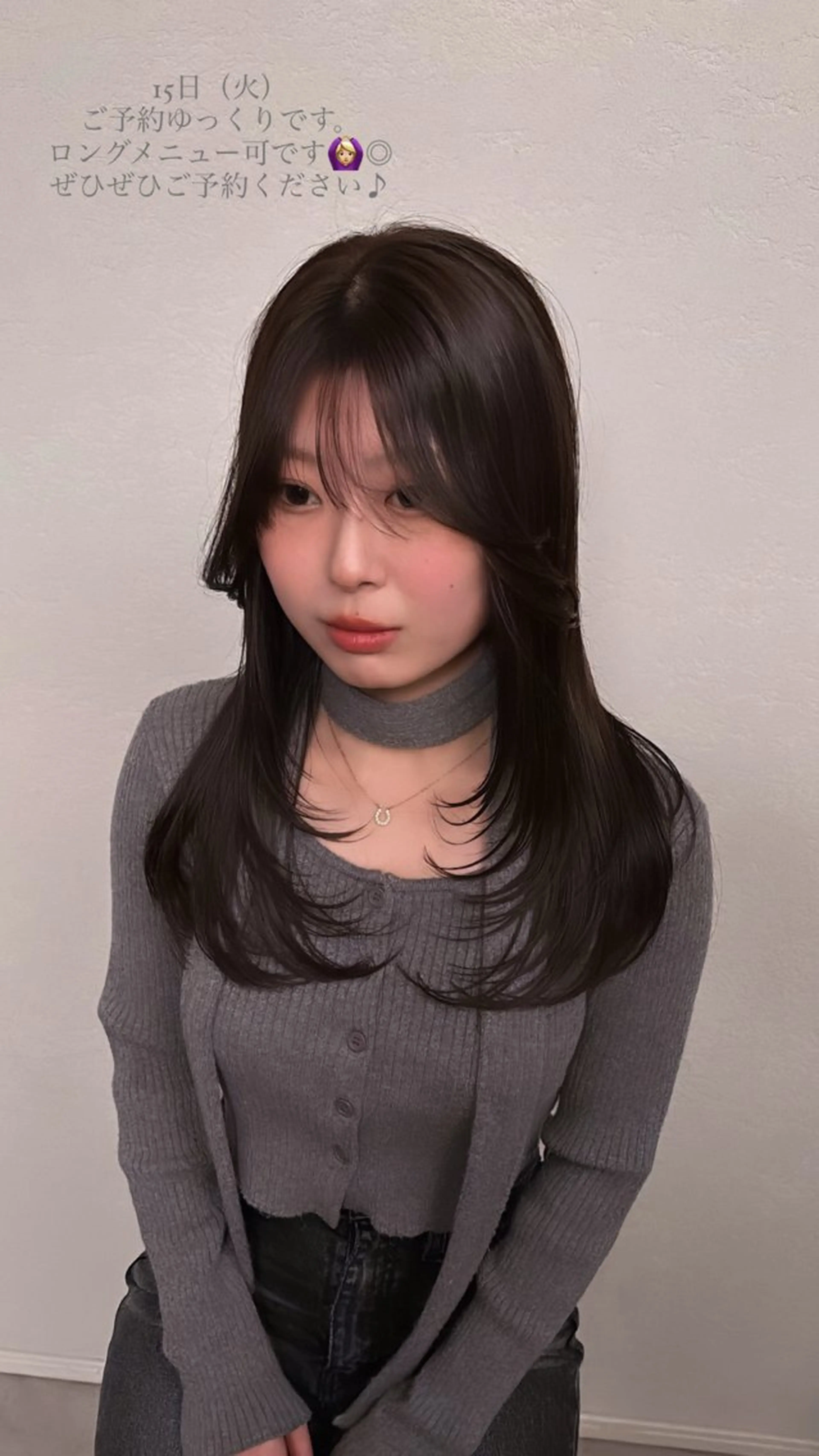 ロング レイヤーカット ﾔﾏｼﾀ ﾘﾘのヘアスタイル