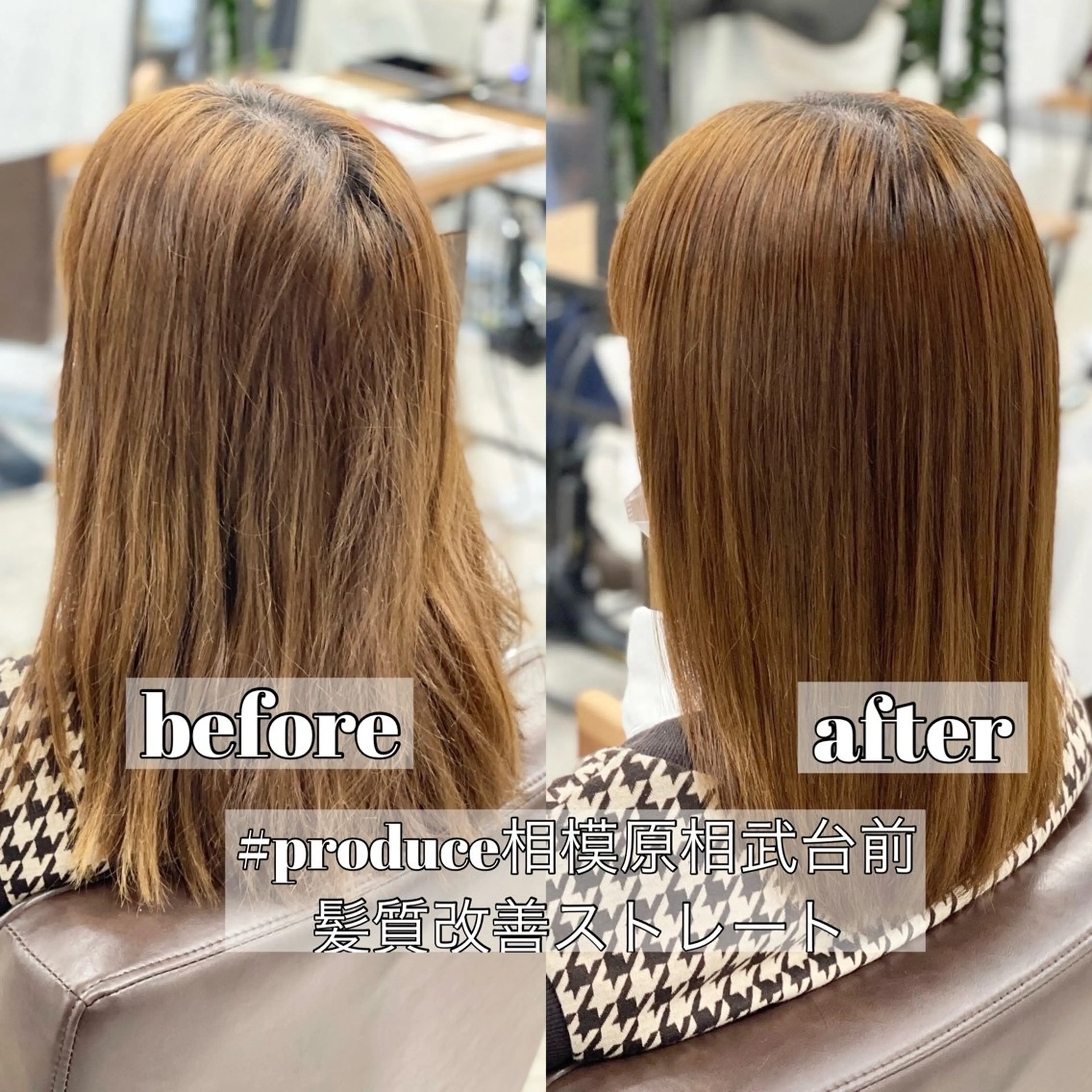 ロング パーマ 縮毛矯正＆ハイライト 特化　須永🐶のヘアスタイル