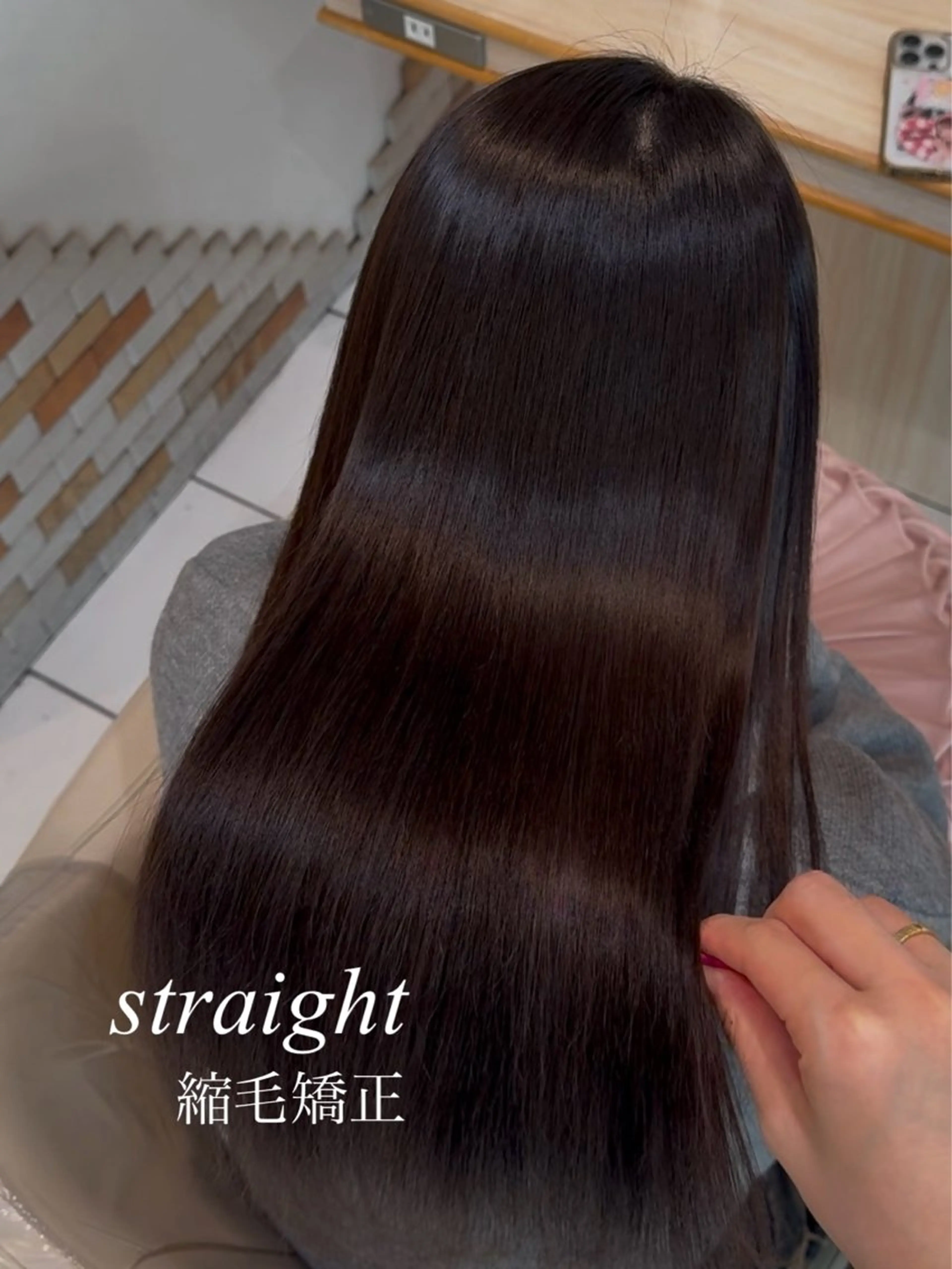 ロング 縮毛矯正/レイヤー カット🎀rikaのヘアスタイル