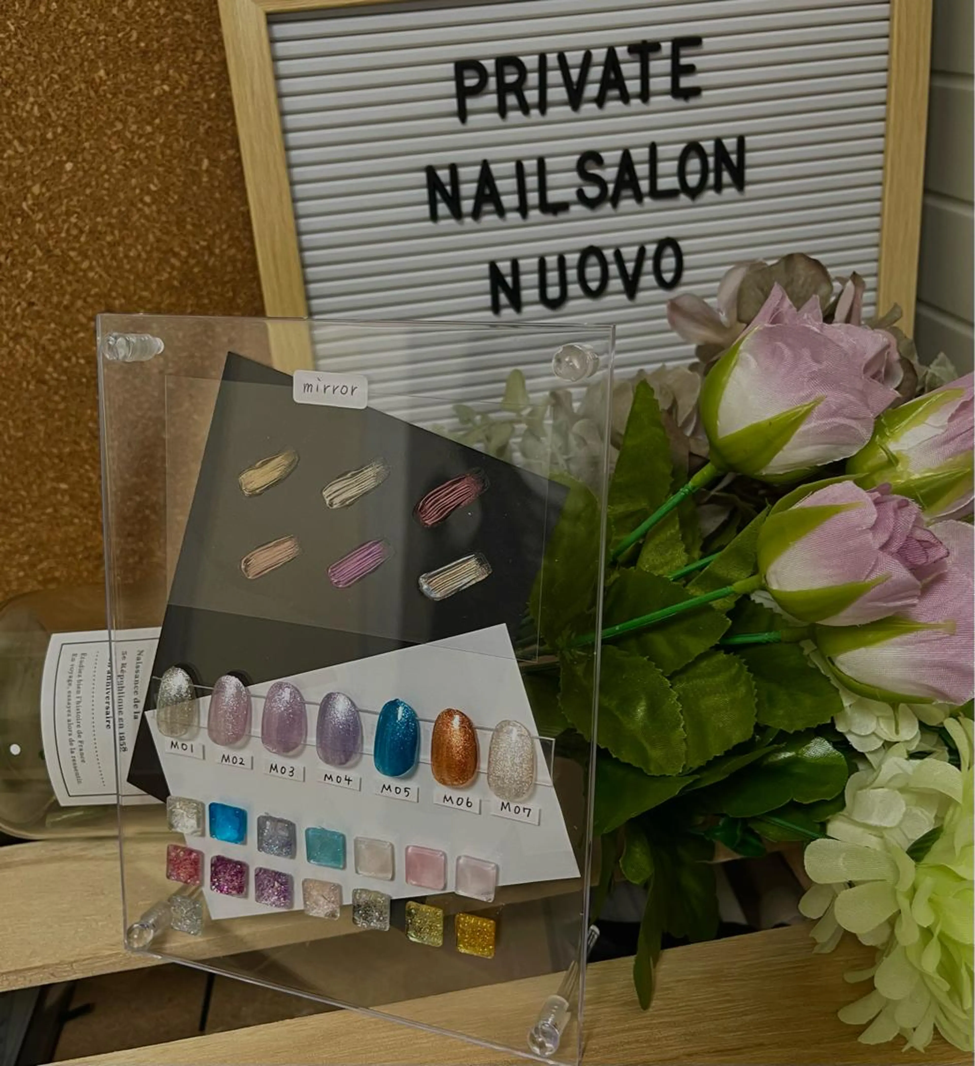 ネイル ラメ(グリッター) マグネットネイル ミラーネイル nuovo yukoのネイルデザイン