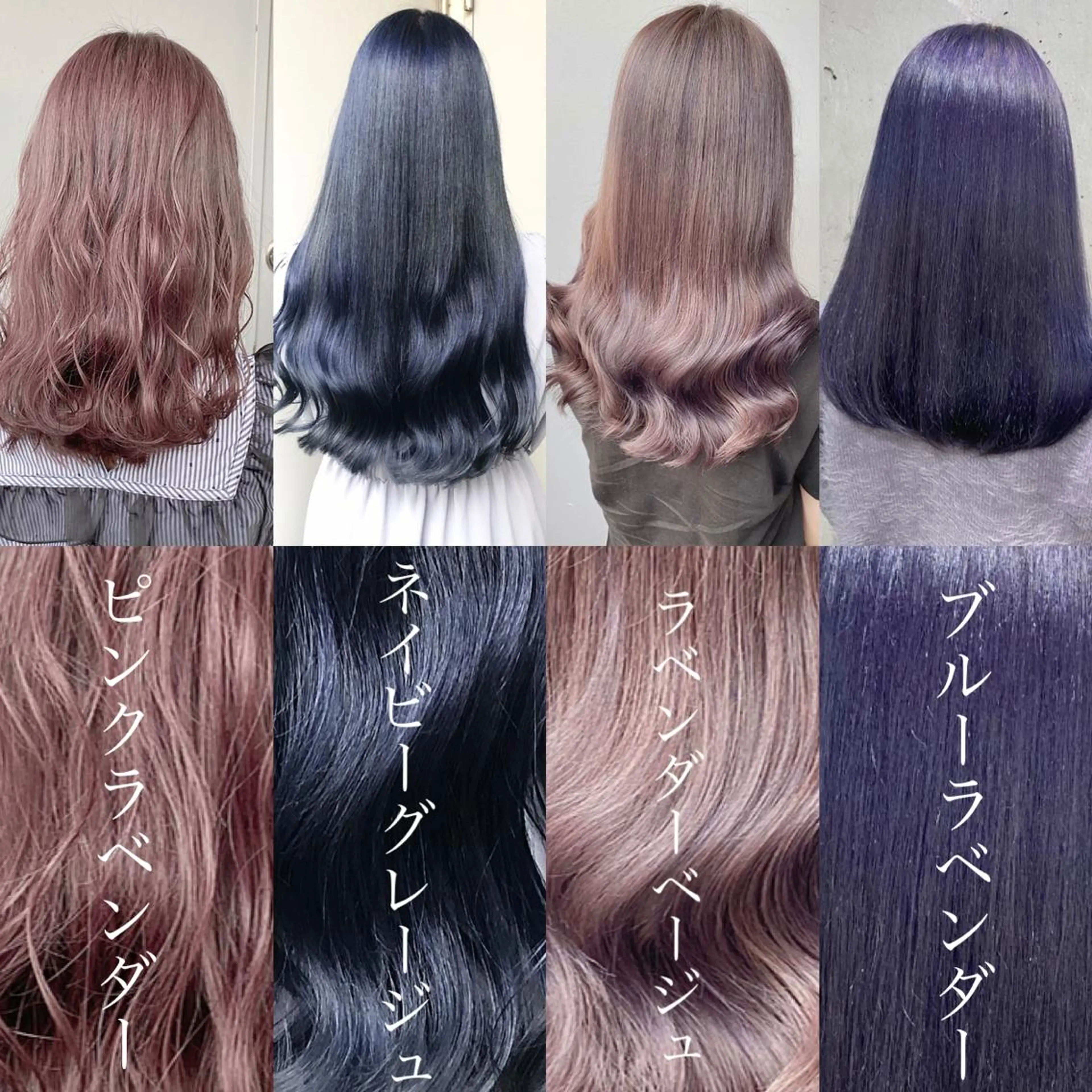 カラー カット ヘアカラー パーマ ヘアセット 🔷似合わせのプロ KUMA🔷のヘアスタイル