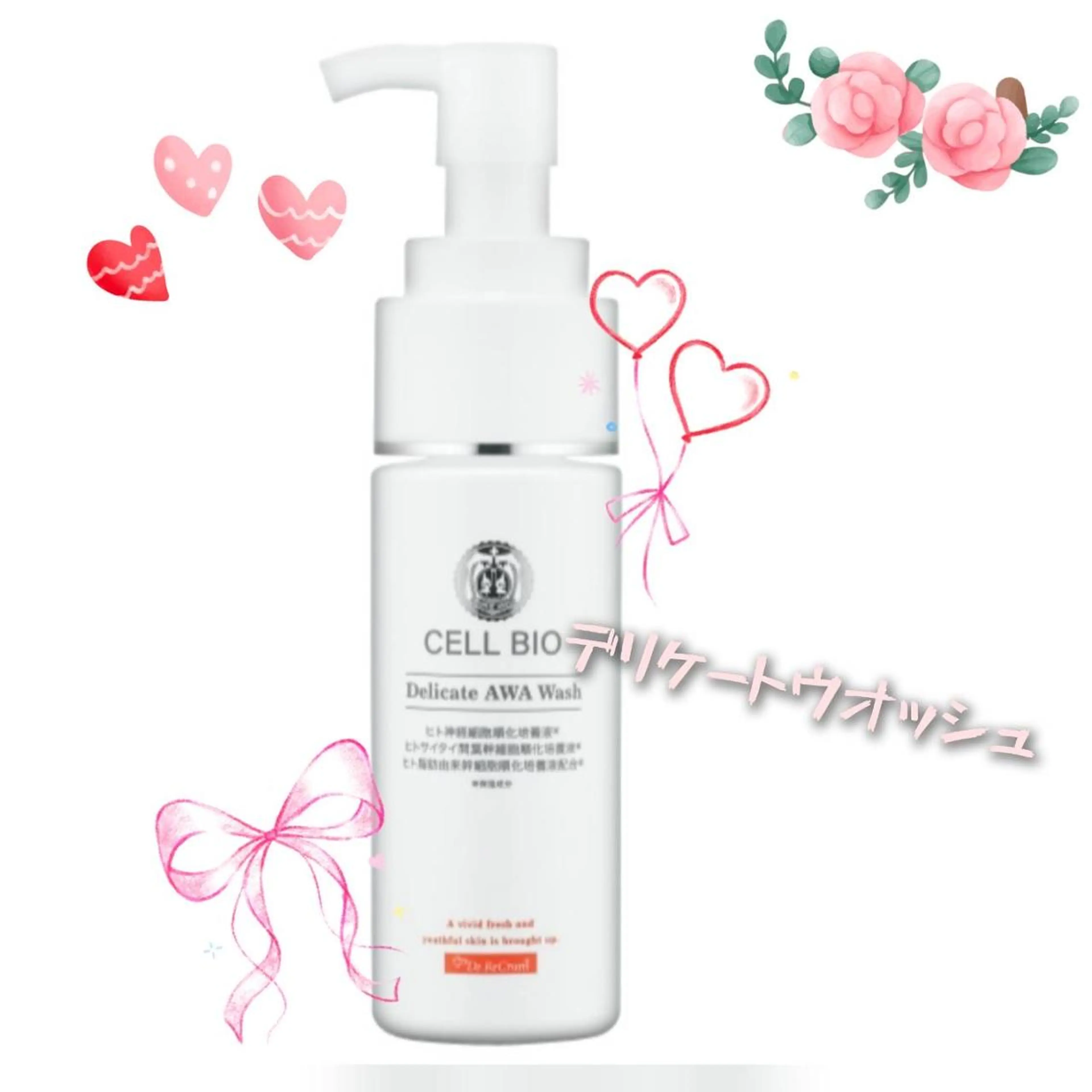 鈴木 愛花のエステ・リラクイメージ