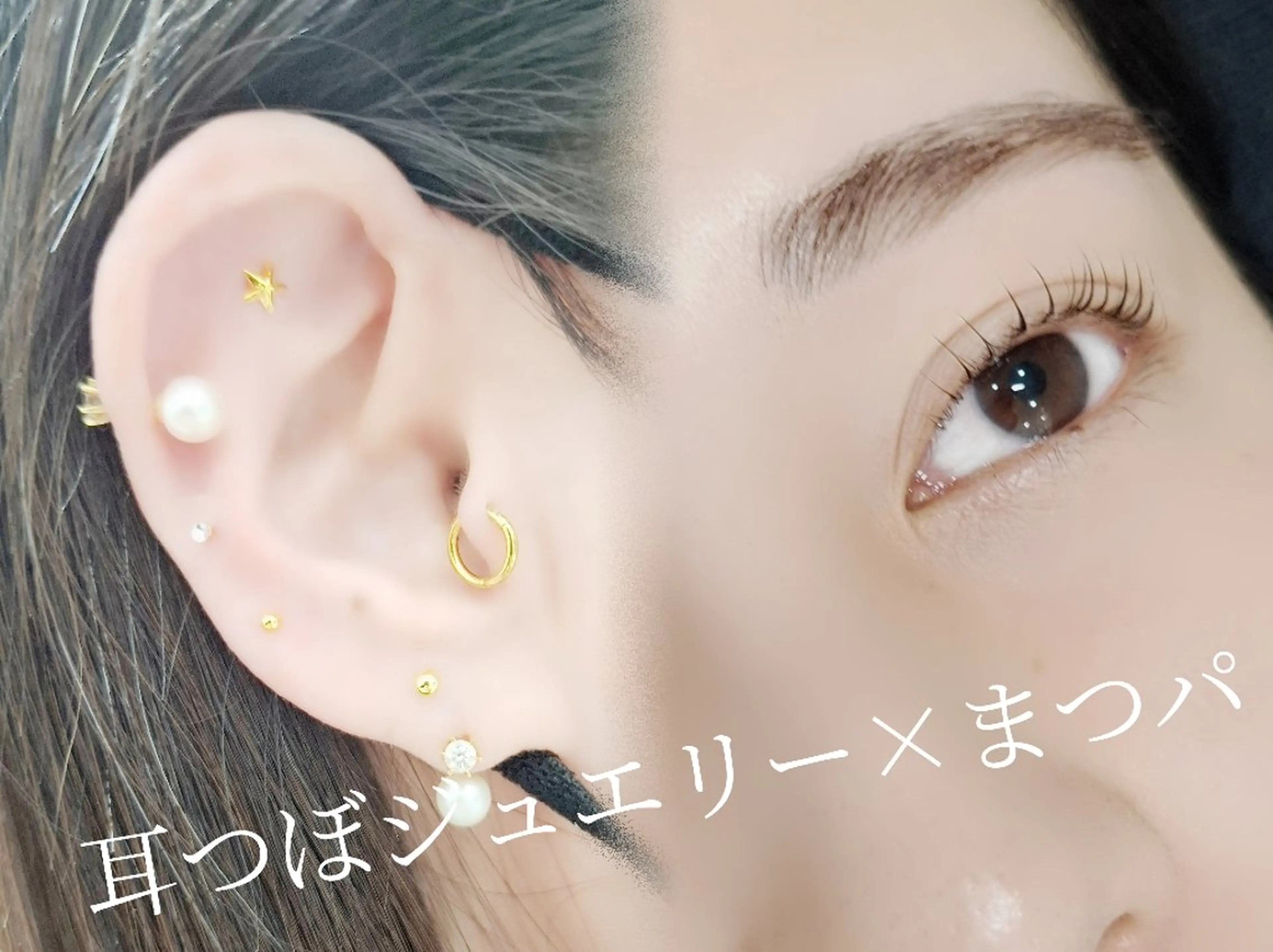 マツエク・マツパ THE SALON -thea-Mariのマツエク・マツパデザイン