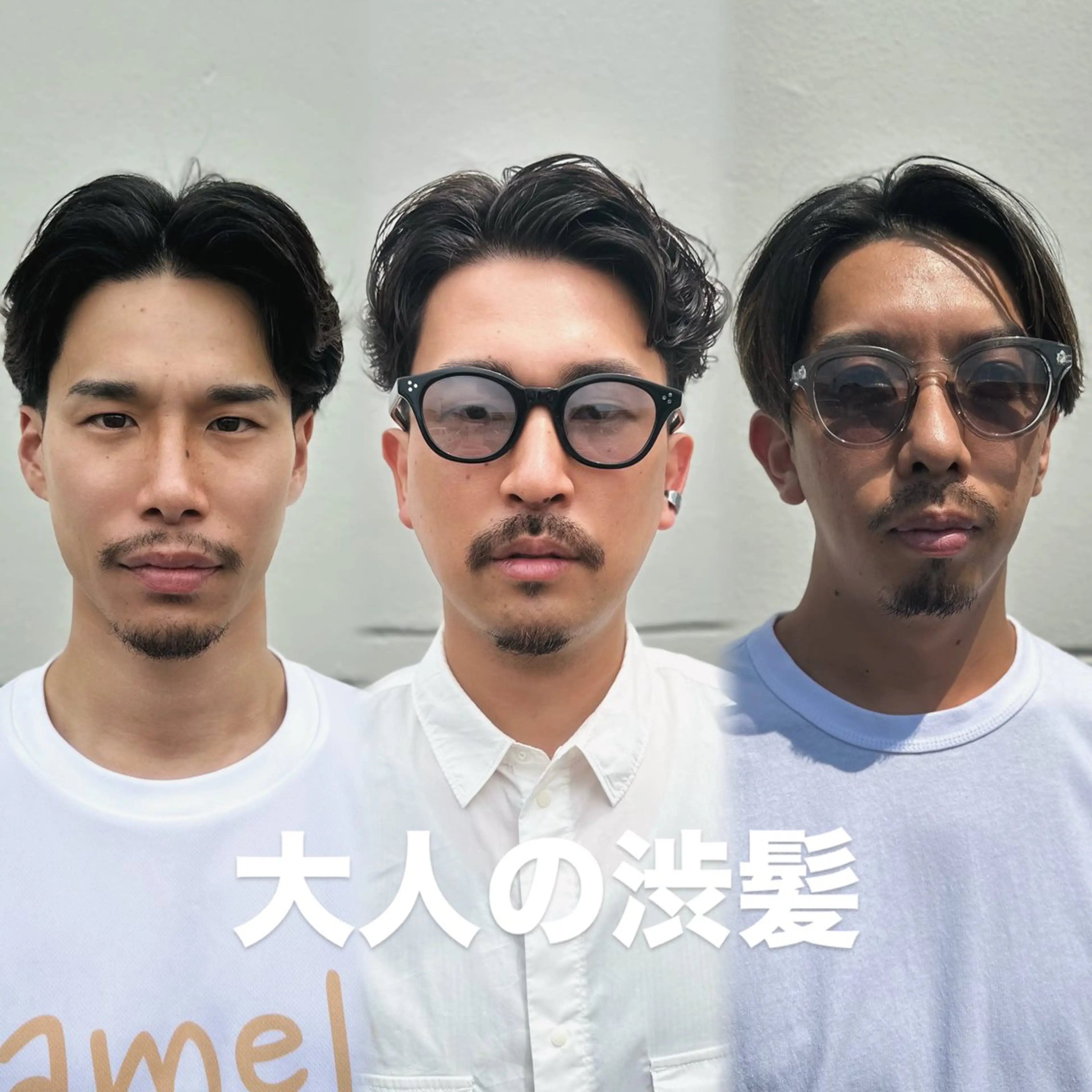 ショート カット 高取 涼のヘアスタイル