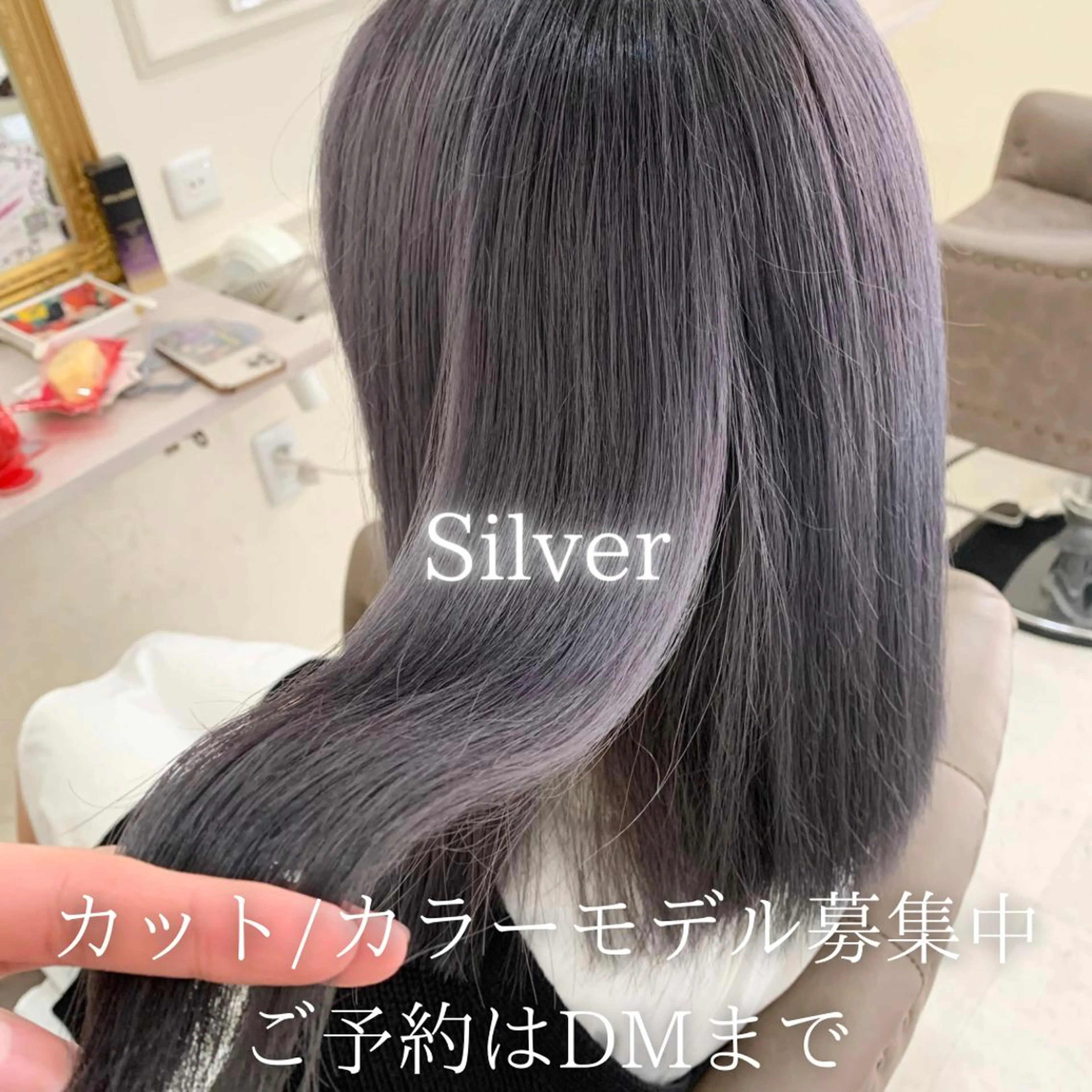 ショート カラー ブリーチ トリートメント Sail【セイル】所属・喜多 涼のヘアスタイル