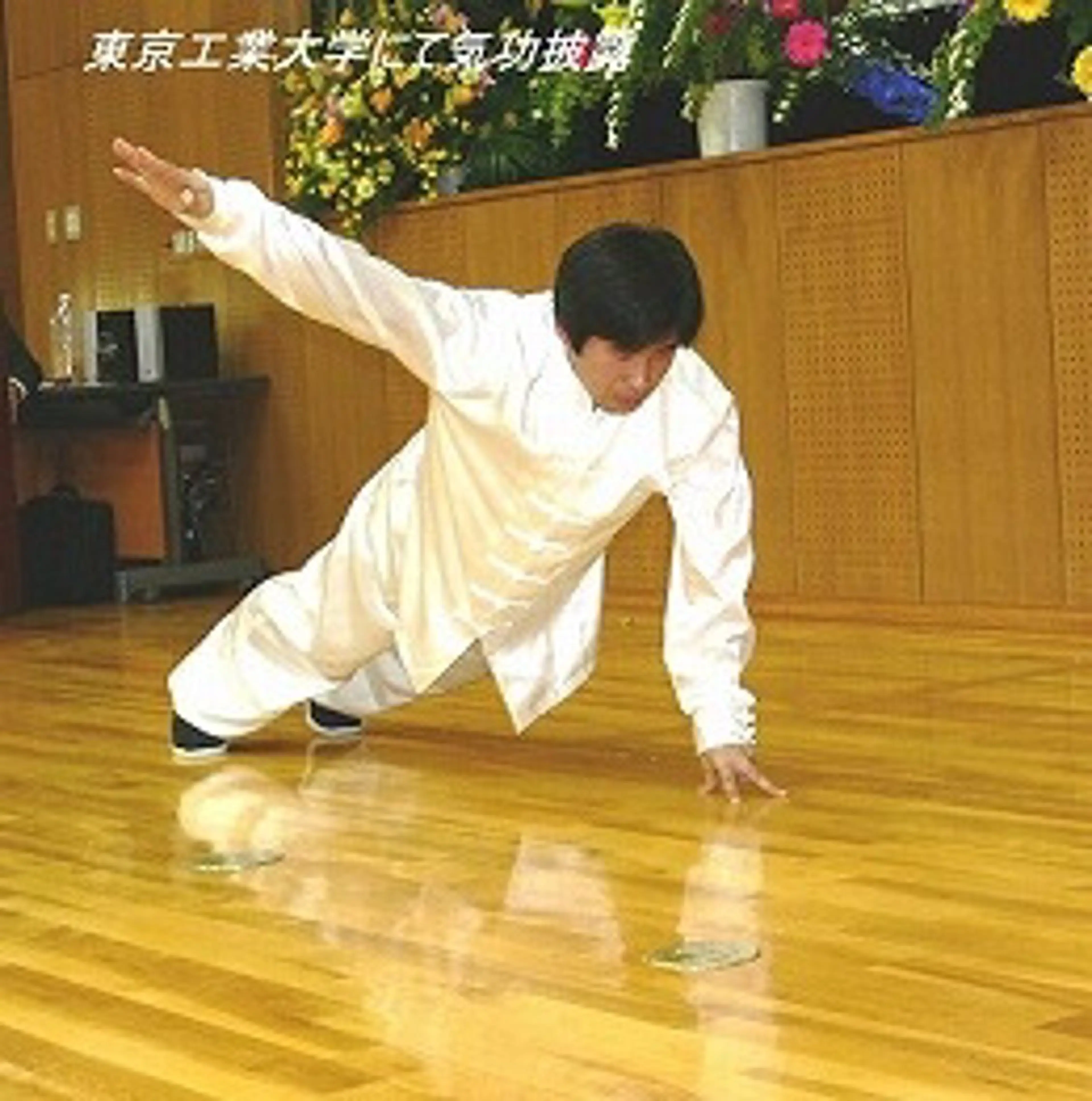 崔 舜翔のエステ・リラクイメージ