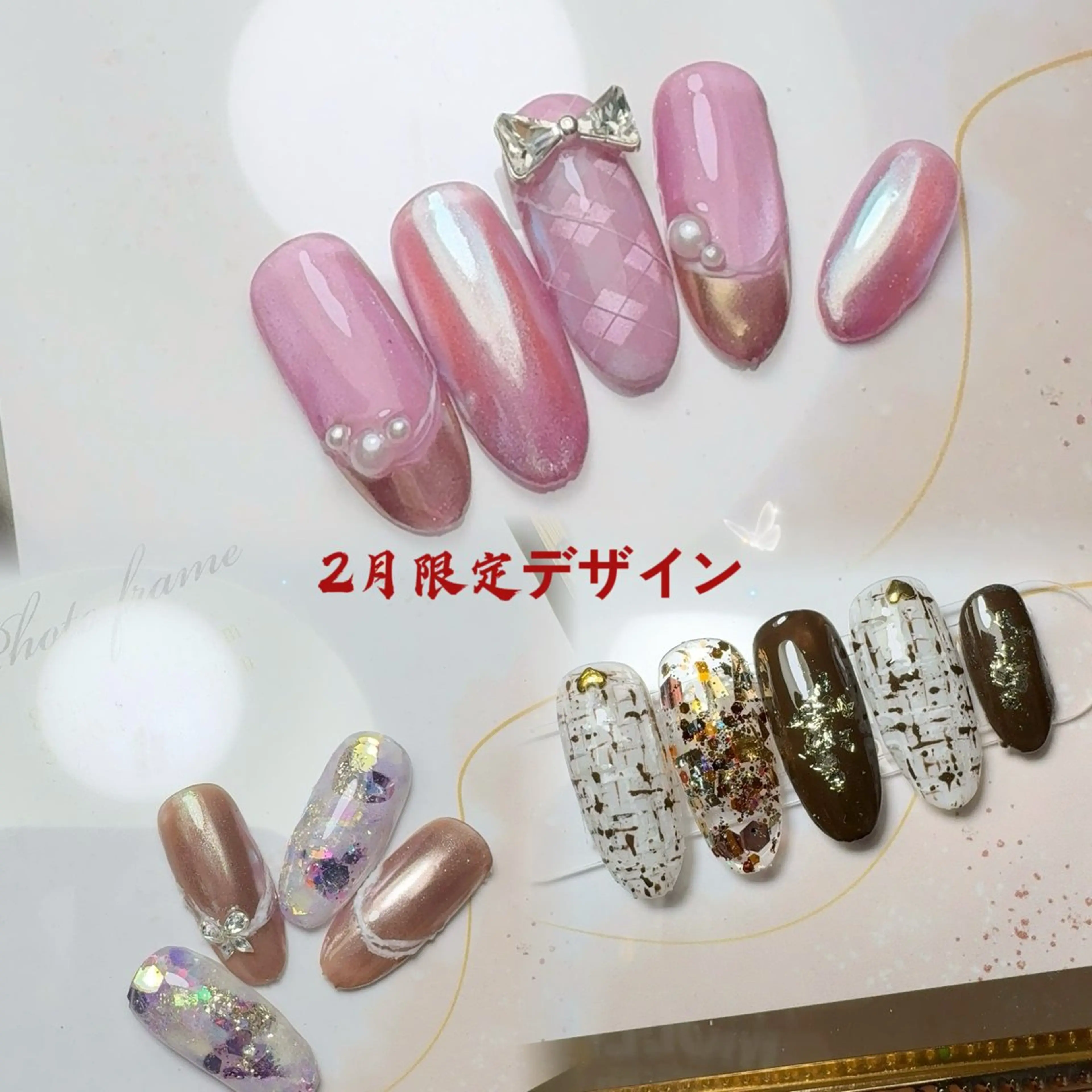 ネイル Naka Rieのネイルデザイン