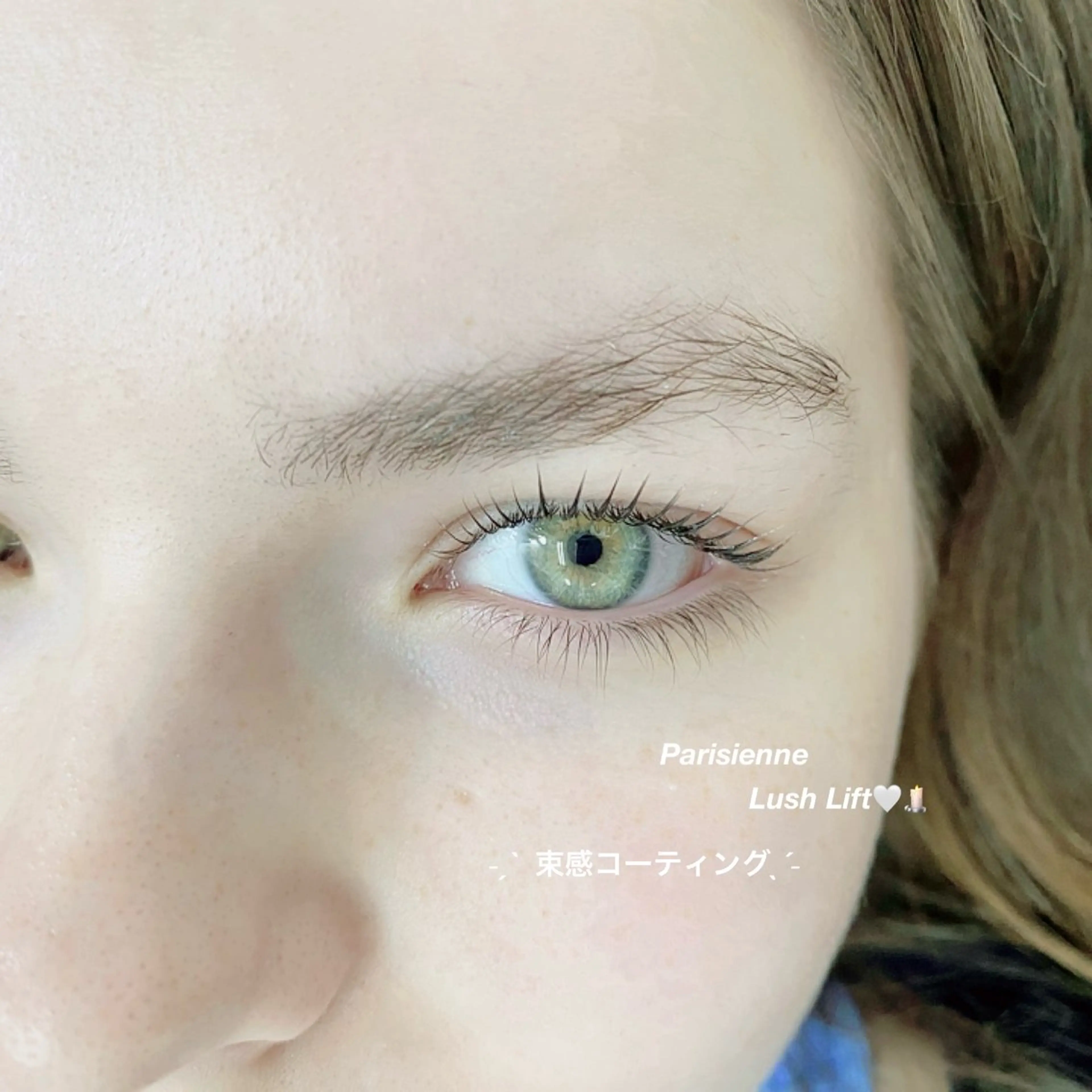 マツエク・マツパ eyelash Ai🤍のマツエク・マツパデザイン