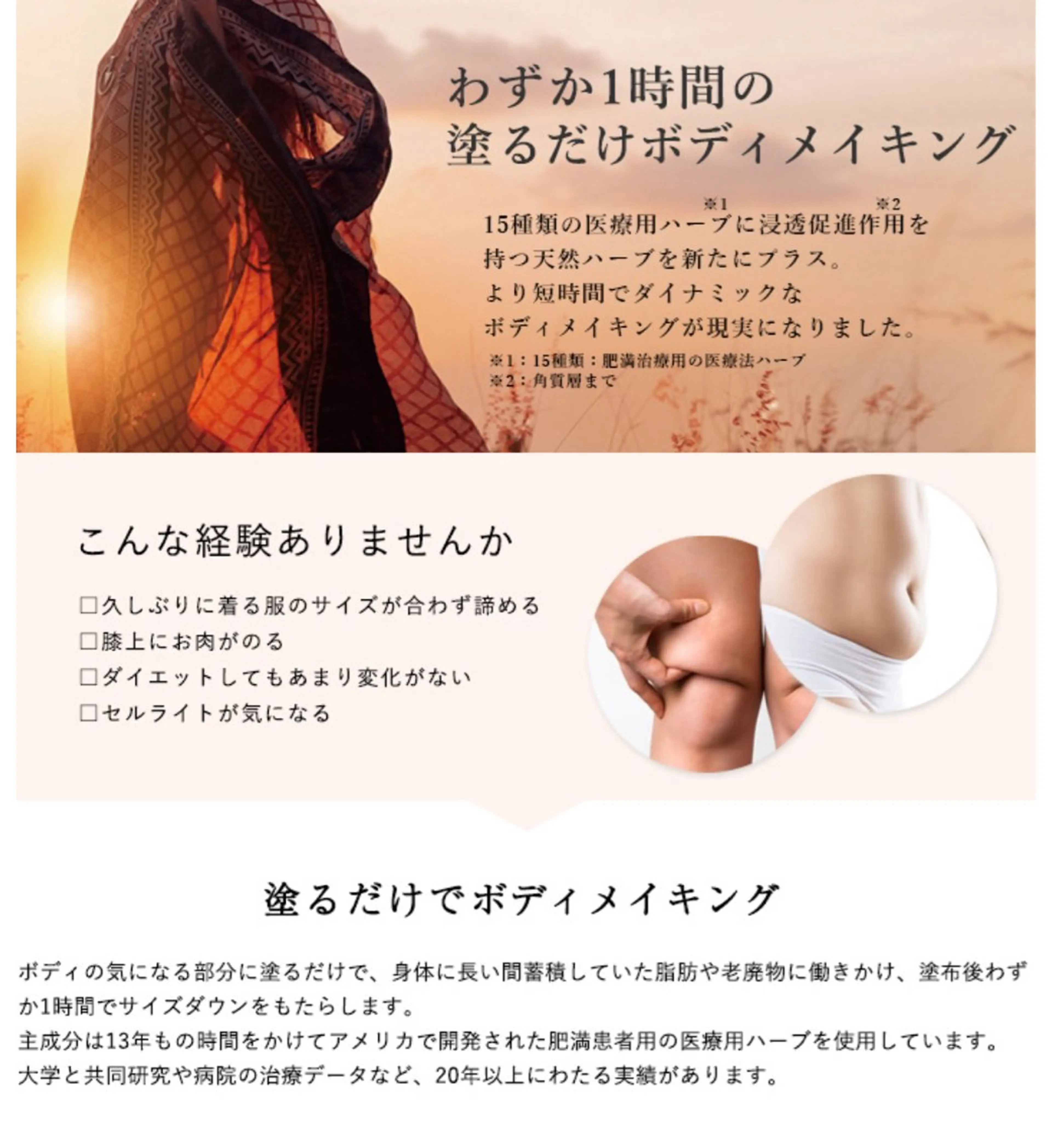 メンズ歓迎🙆‍♀️ エステ/ネイルISTのネイルデザイン