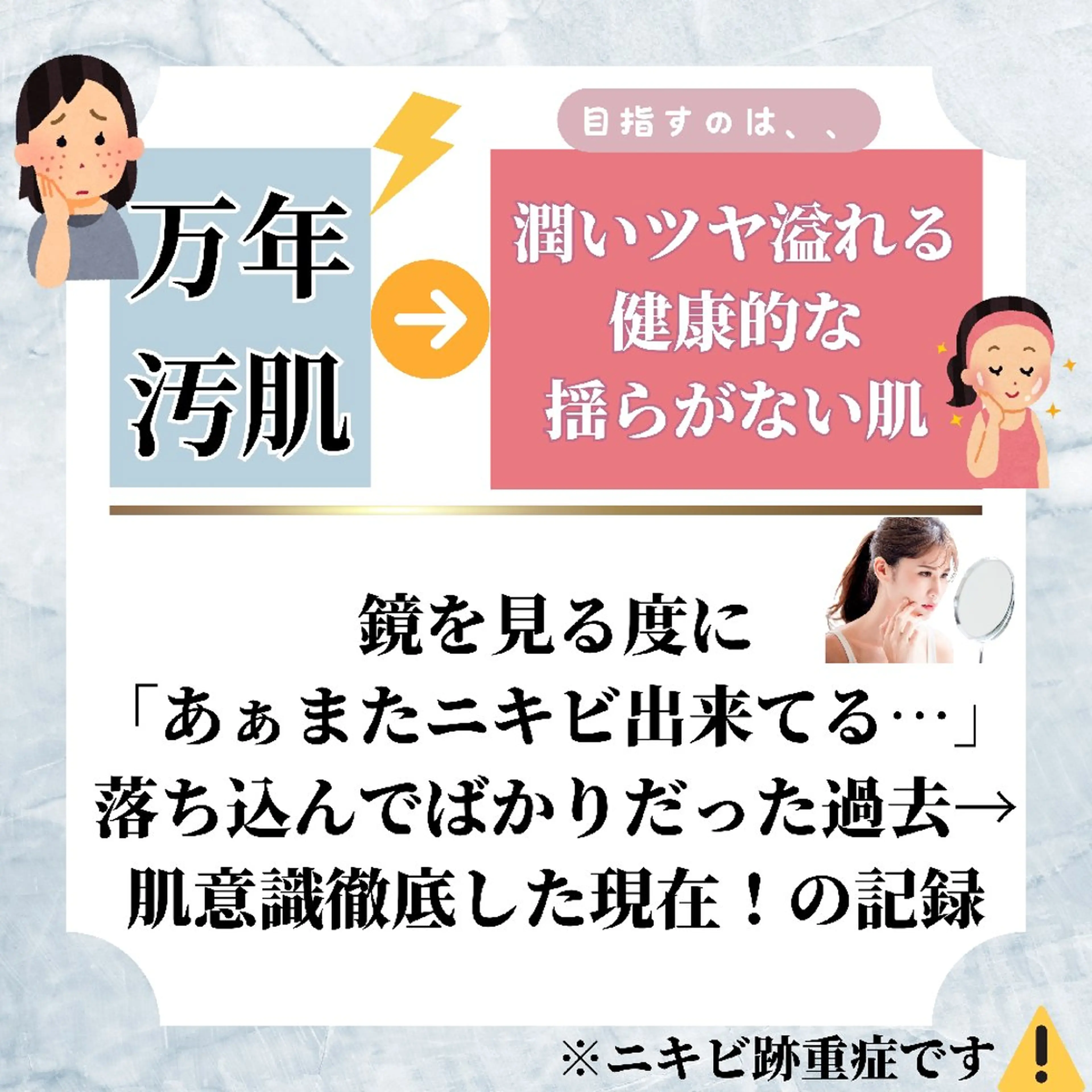 痩身ハーブピーリング 筋膜リリース☆B&Hのエステ・リラクイメージ