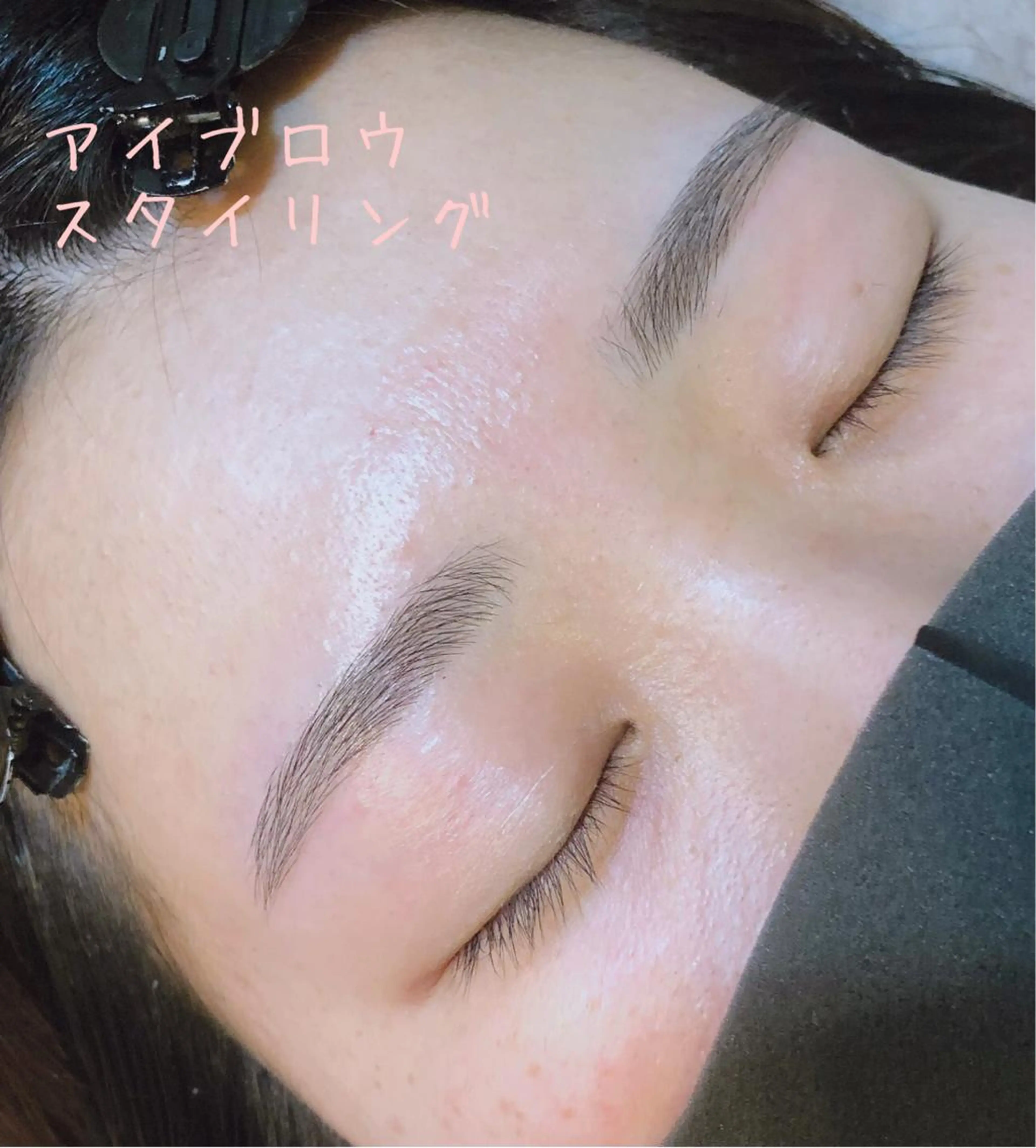ワックス脱毛 cheerful eyelash&eyebrow所属・cheerful akagawaのマツエク・マツパデザイン