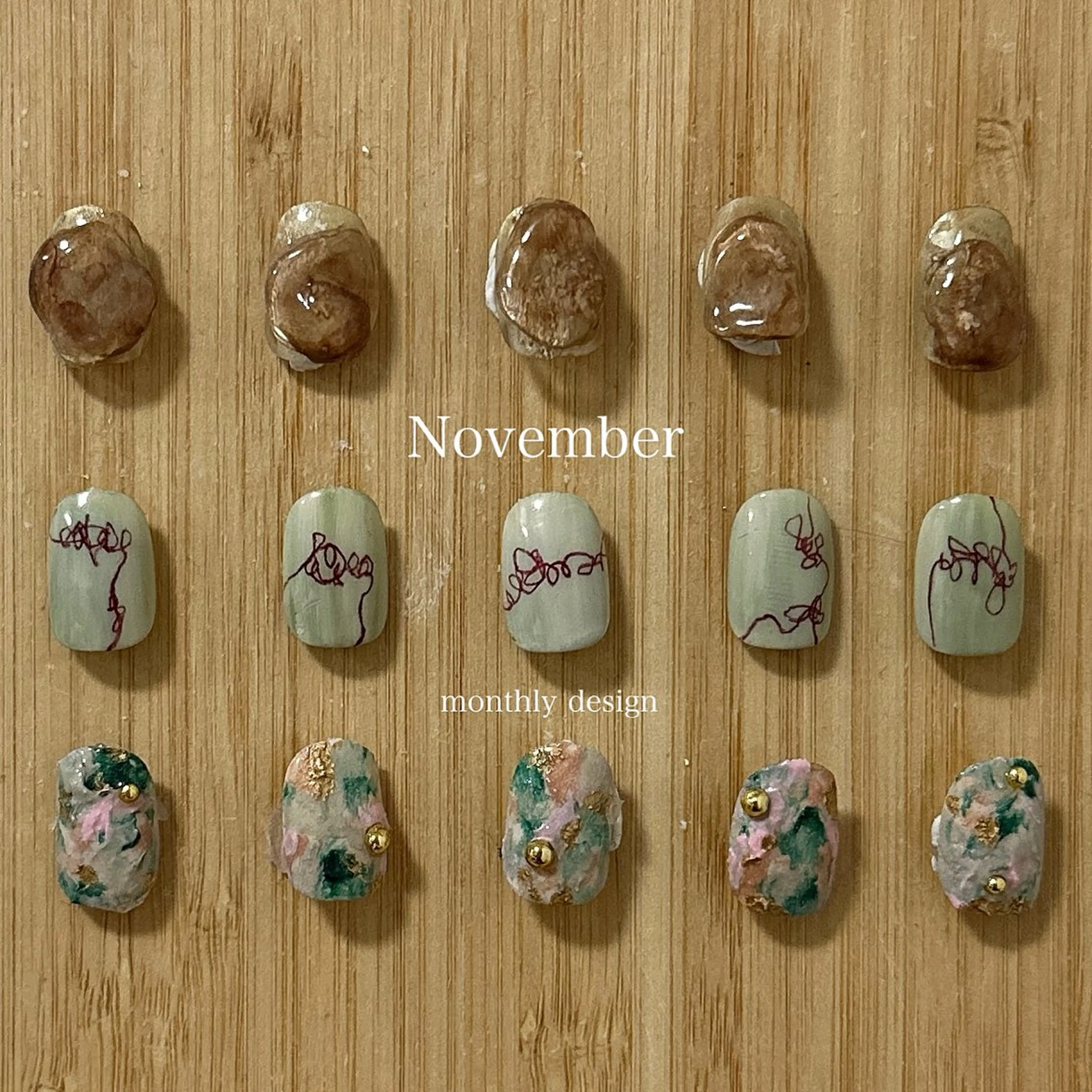 毎月変わる定額デザインの写真