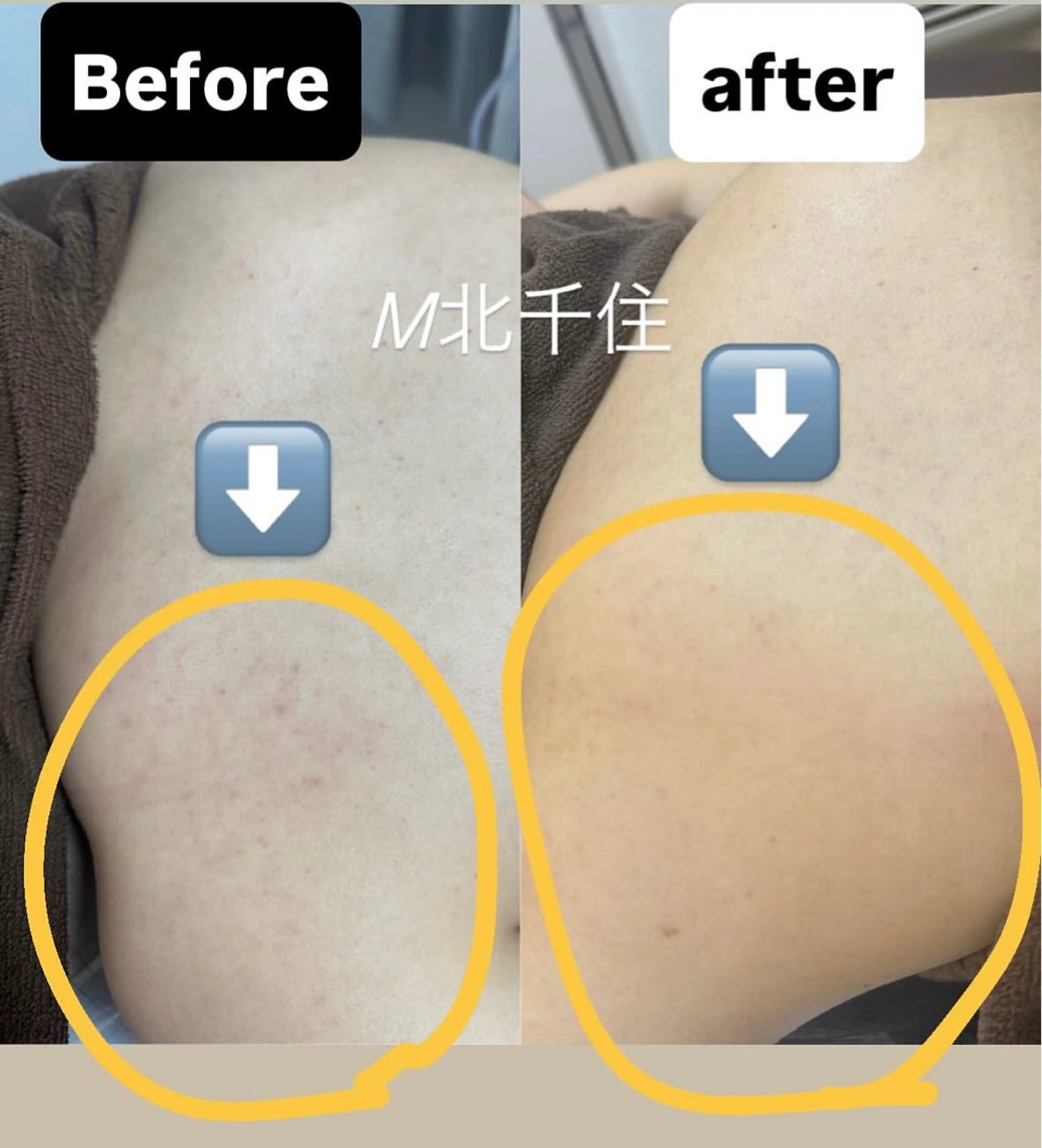 Ma naのその他イメージ