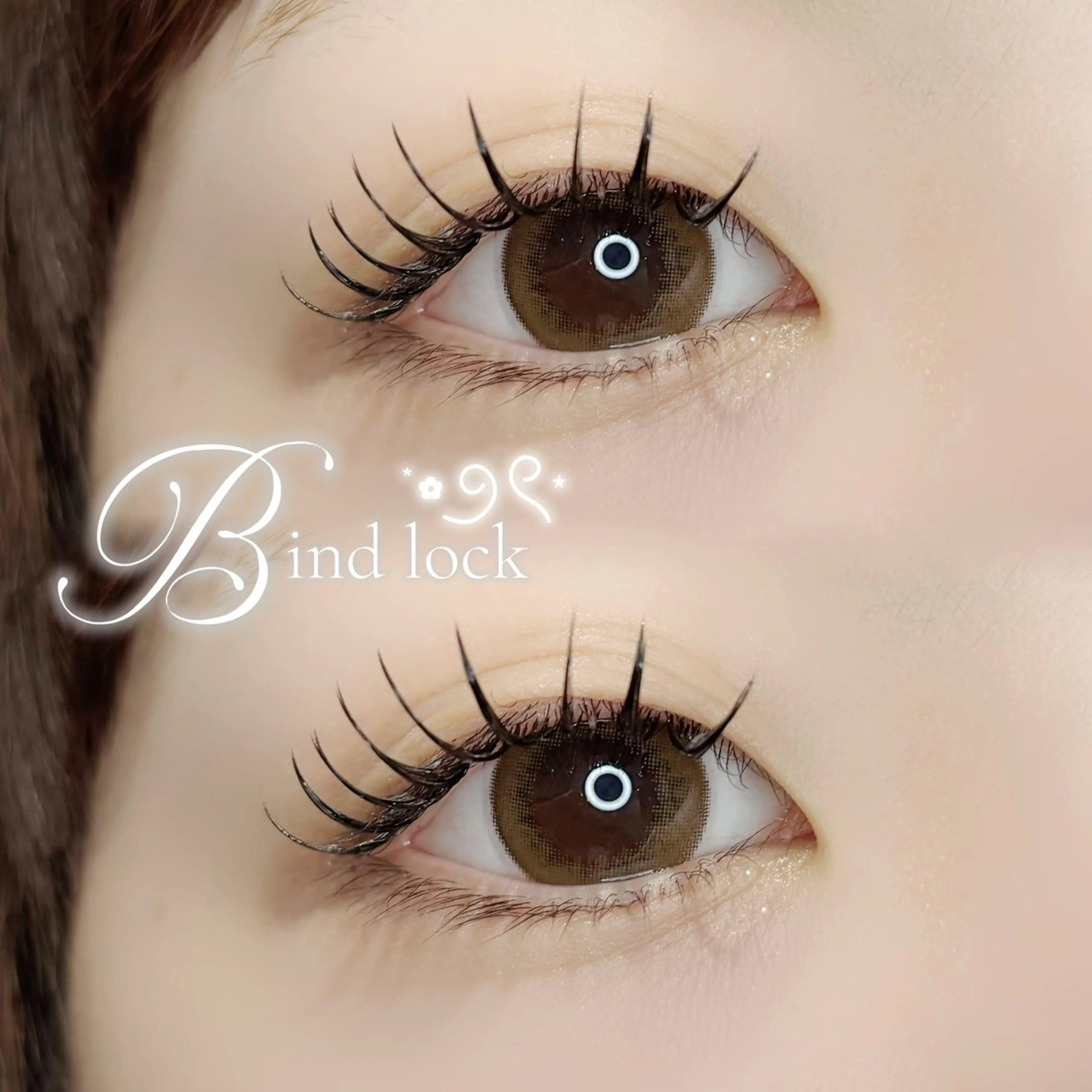 マツエク・マツパ マツエク 🫧Lia yumi🫧のマツエク・マツパデザイン