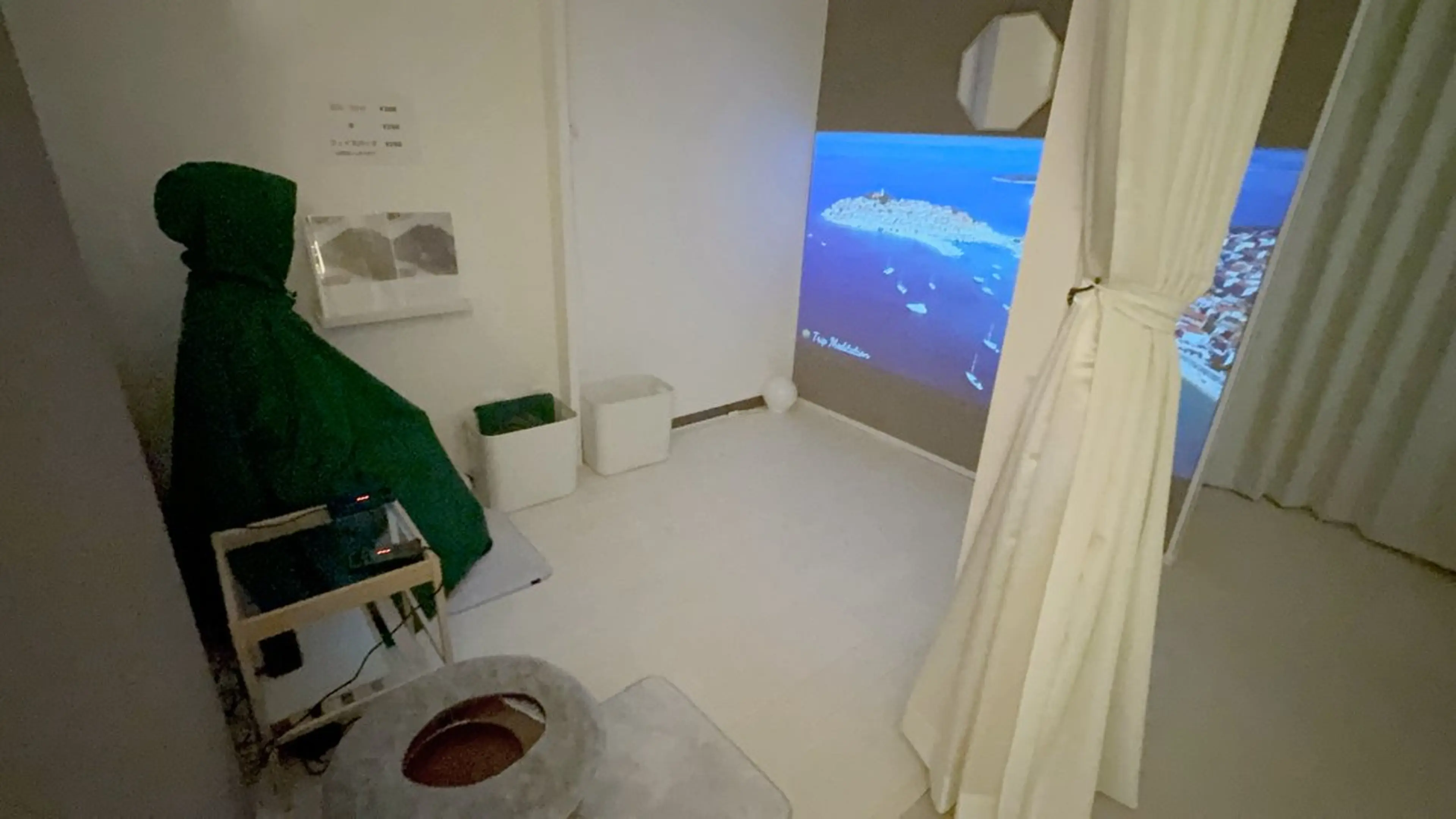 温活よもぎ蒸しサロン 蒸す。のエステ・リラクイメージ