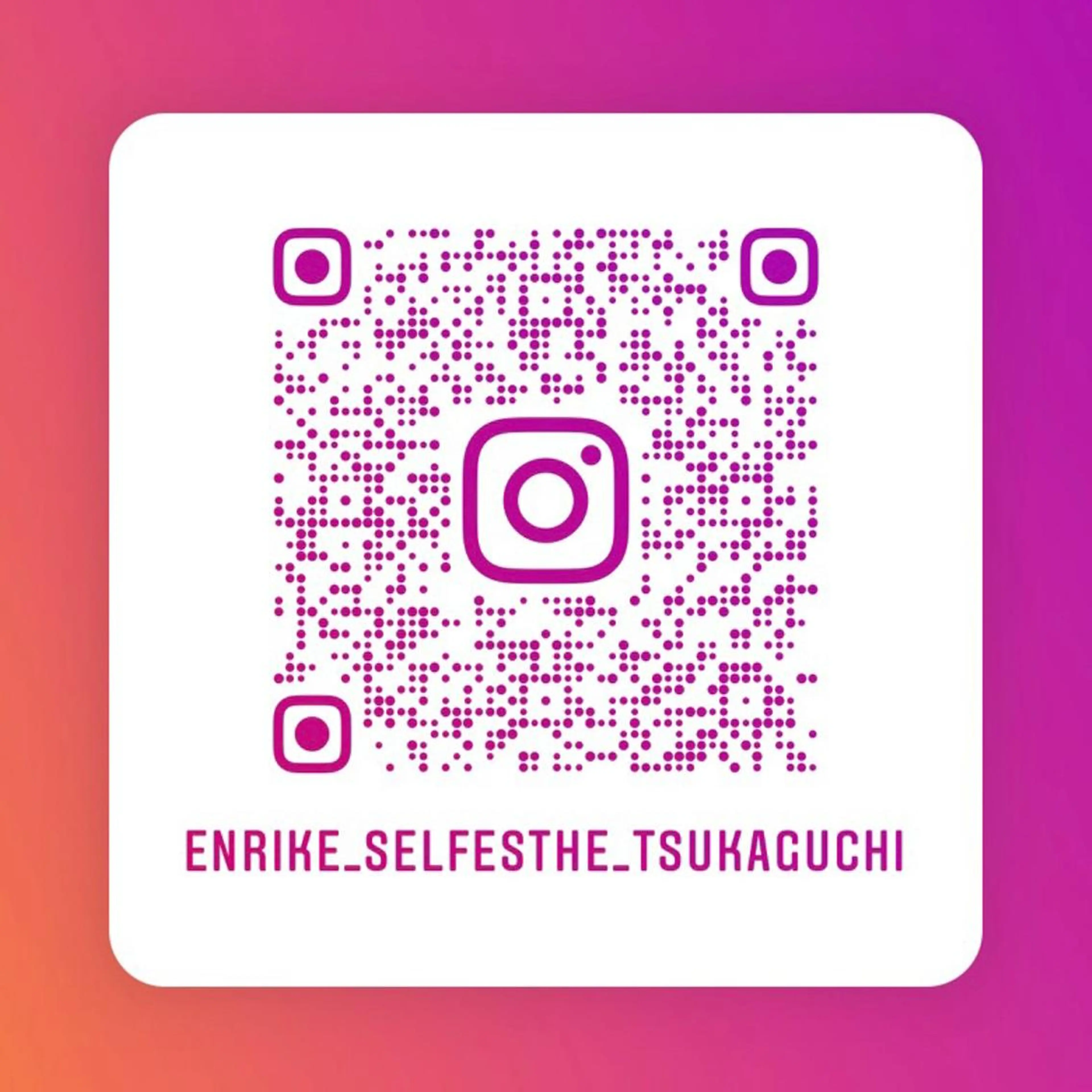 Beautyサロン noel de miのエステ・リラクイメージ